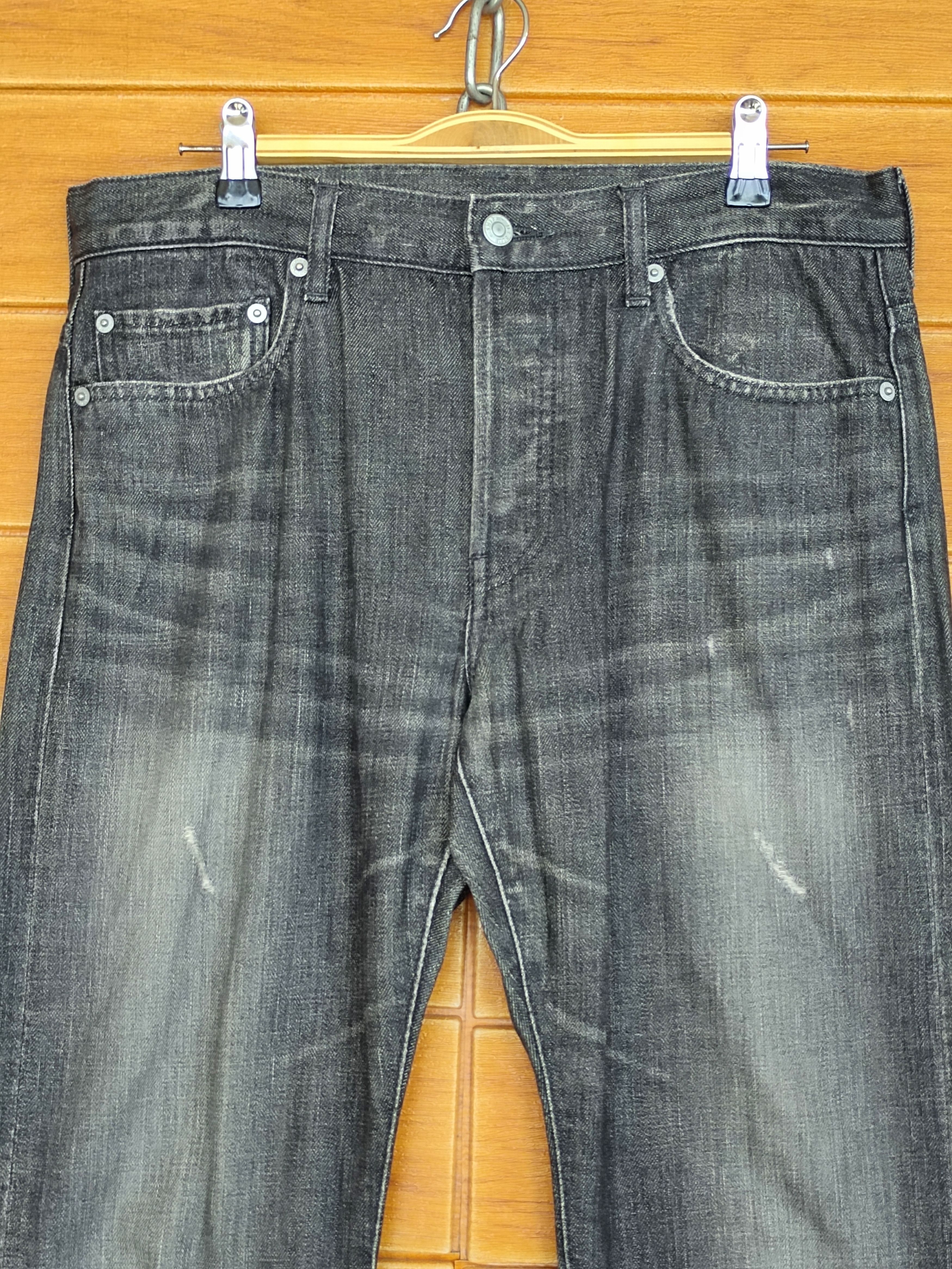 Hysteric Glamour SHIPS JET BLUE Ripped Selvedge Denim Jeans Size US 32 / EU 48 - 2 Thumbnail