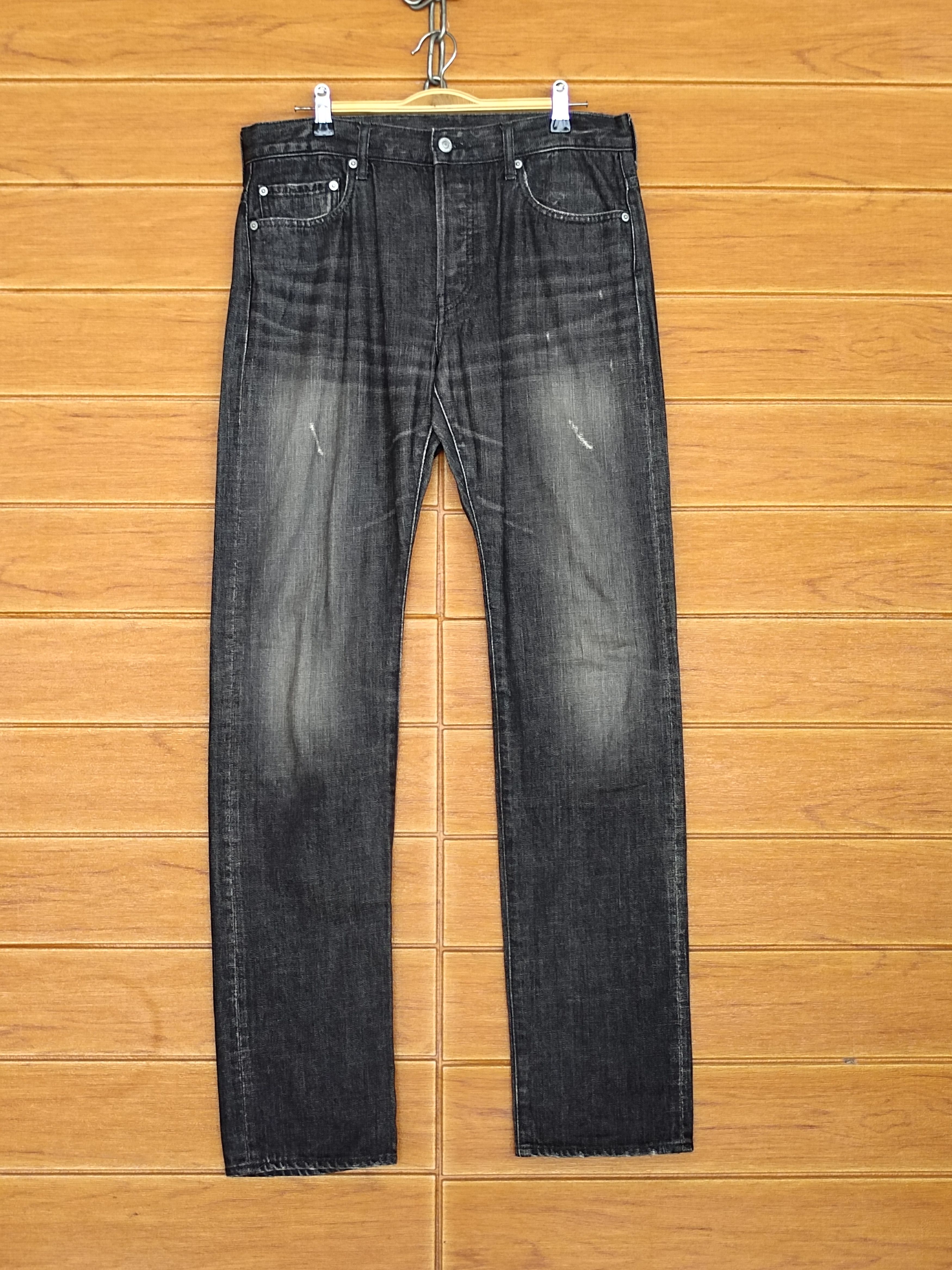 Hysteric Glamour SHIPS JET BLUE Ripped Selvedge Denim Jeans Size US 32 / EU 48 - 1 Thumbnail