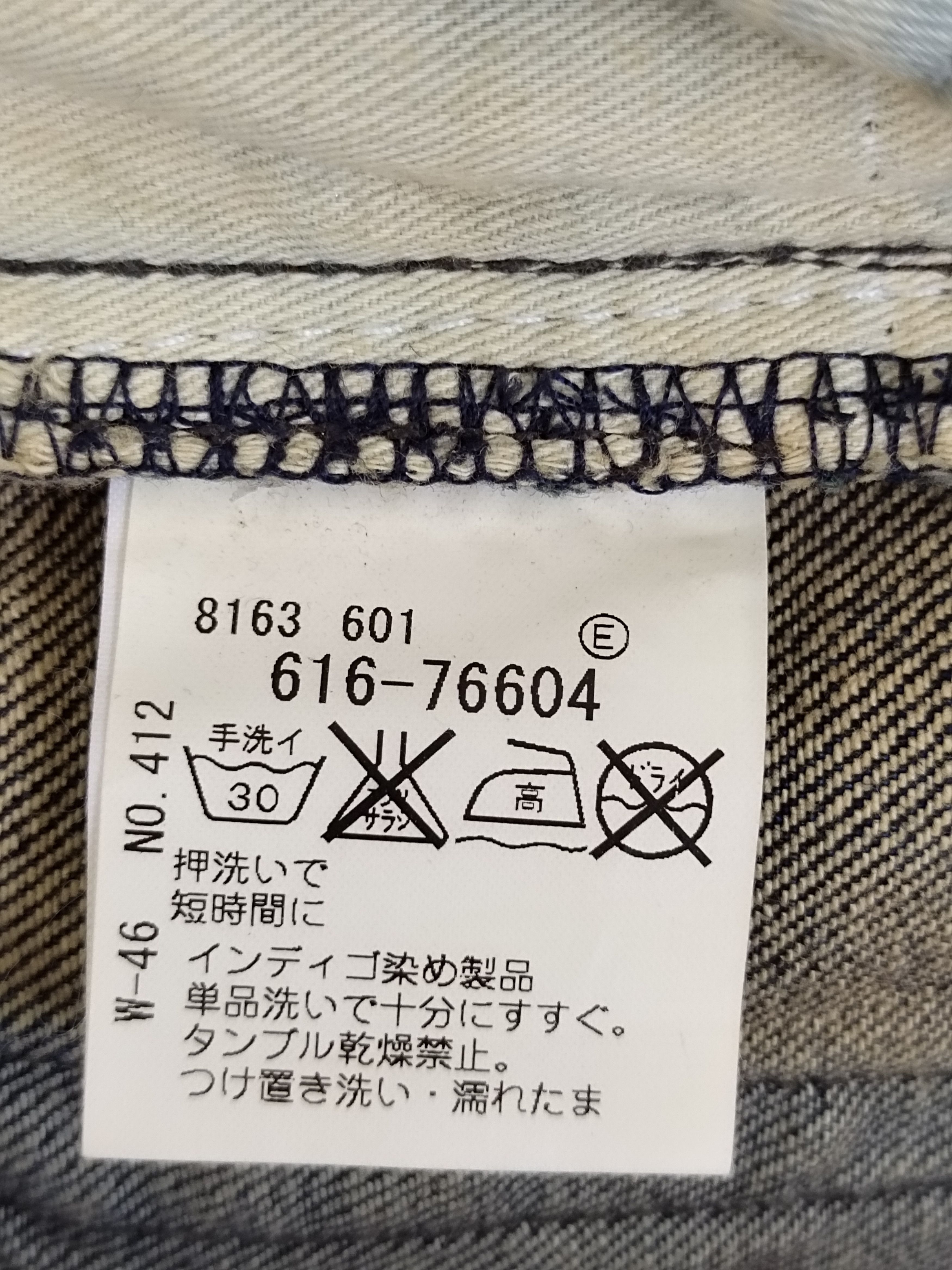 Takeo Kikuchi Vintage Takeo Kikuchi Japan Distress Faded Denim Jeans Size US 32 / EU 48 - 21 Thumbnail