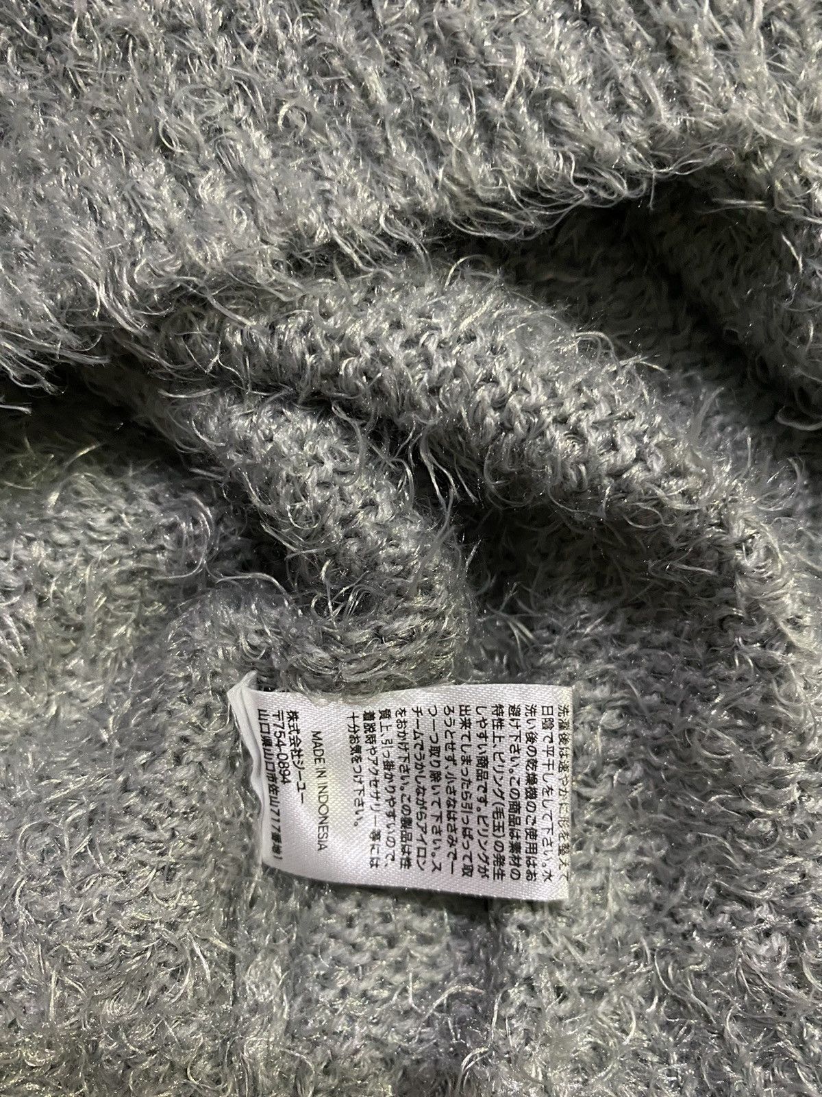Japanese Brand GU Fuzzy Sweater Jumper Pullover Size US M / EU 48-50 / 2 - 7 Thumbnail