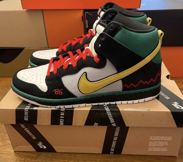 nike dunk mcrad