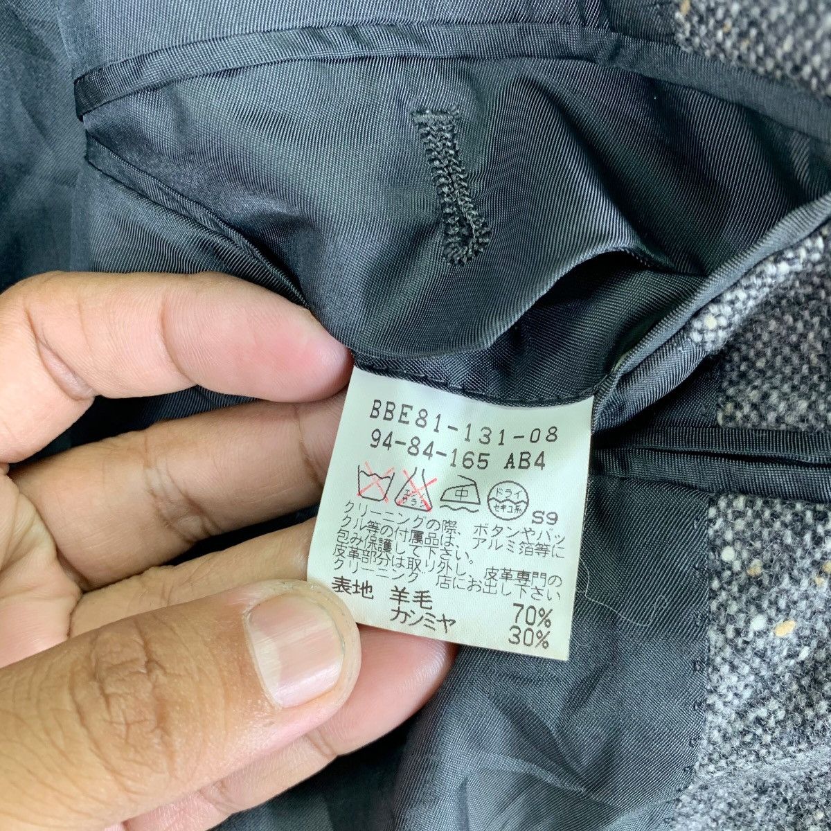 Burberry Vintage Burberry London Luxury Brand Wool Coat Blazer Size 36R - 8 Thumbnail