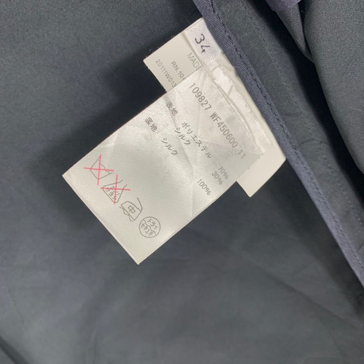 Designer × Fashion Victim × Jil Sander Vintage Jill Sander Germany Fashion Designer Coat Blazer Size 36S - 9 Thumbnail