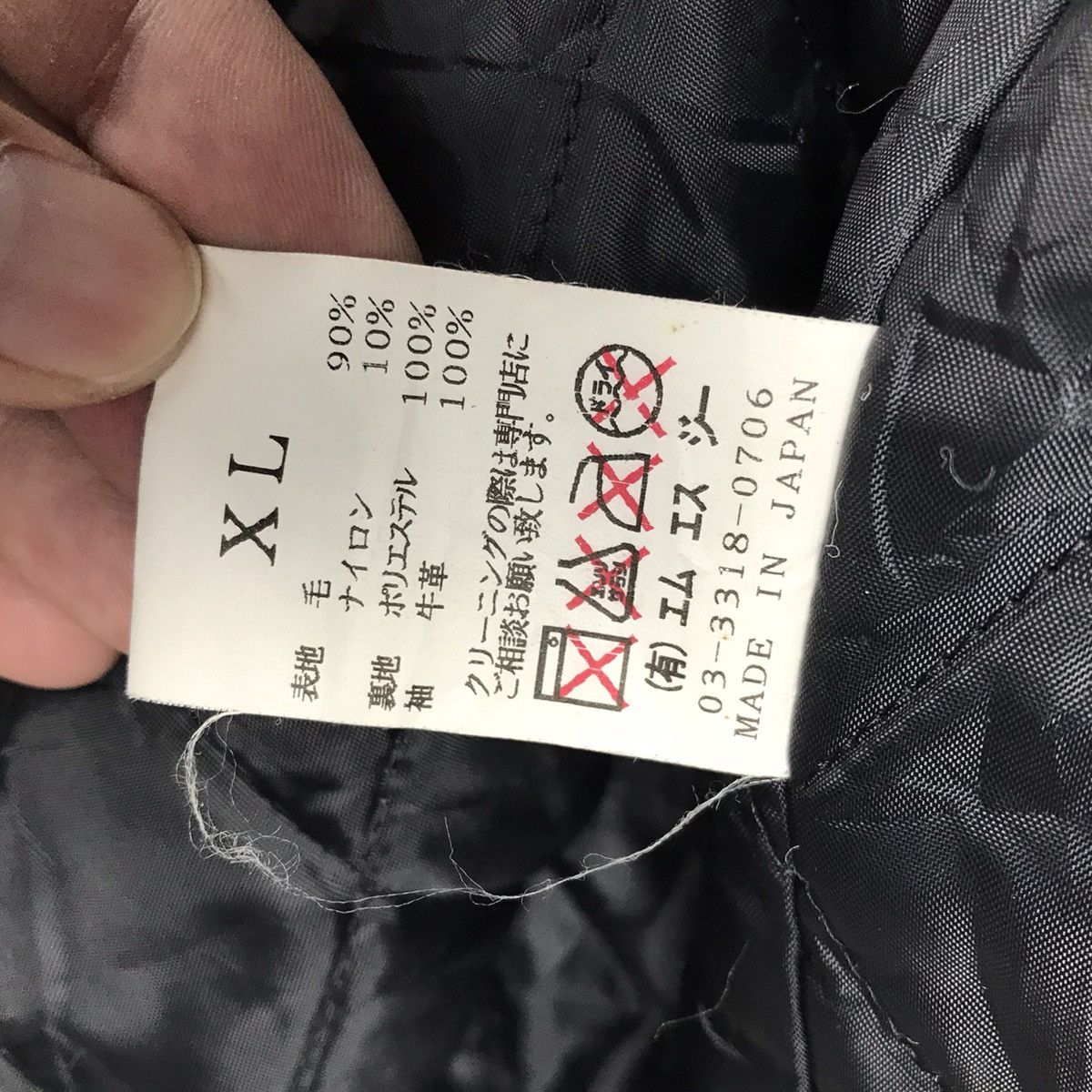 Japanese Brand Japanese Wool Leather Sleeve Varsity Jacket Size US L / EU 52-54 / 3 - 13 Thumbnail