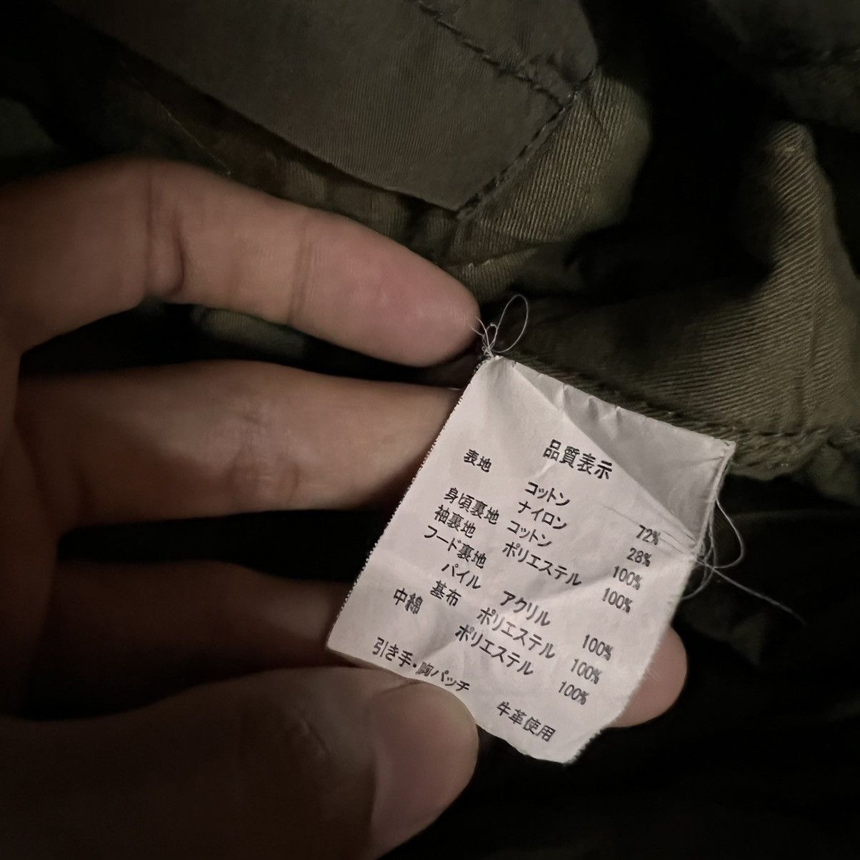 Johnbull Vintage John Bull Military Army Style Parka Jacket Size US M / EU 48-50 / 2 - 11 Thumbnail