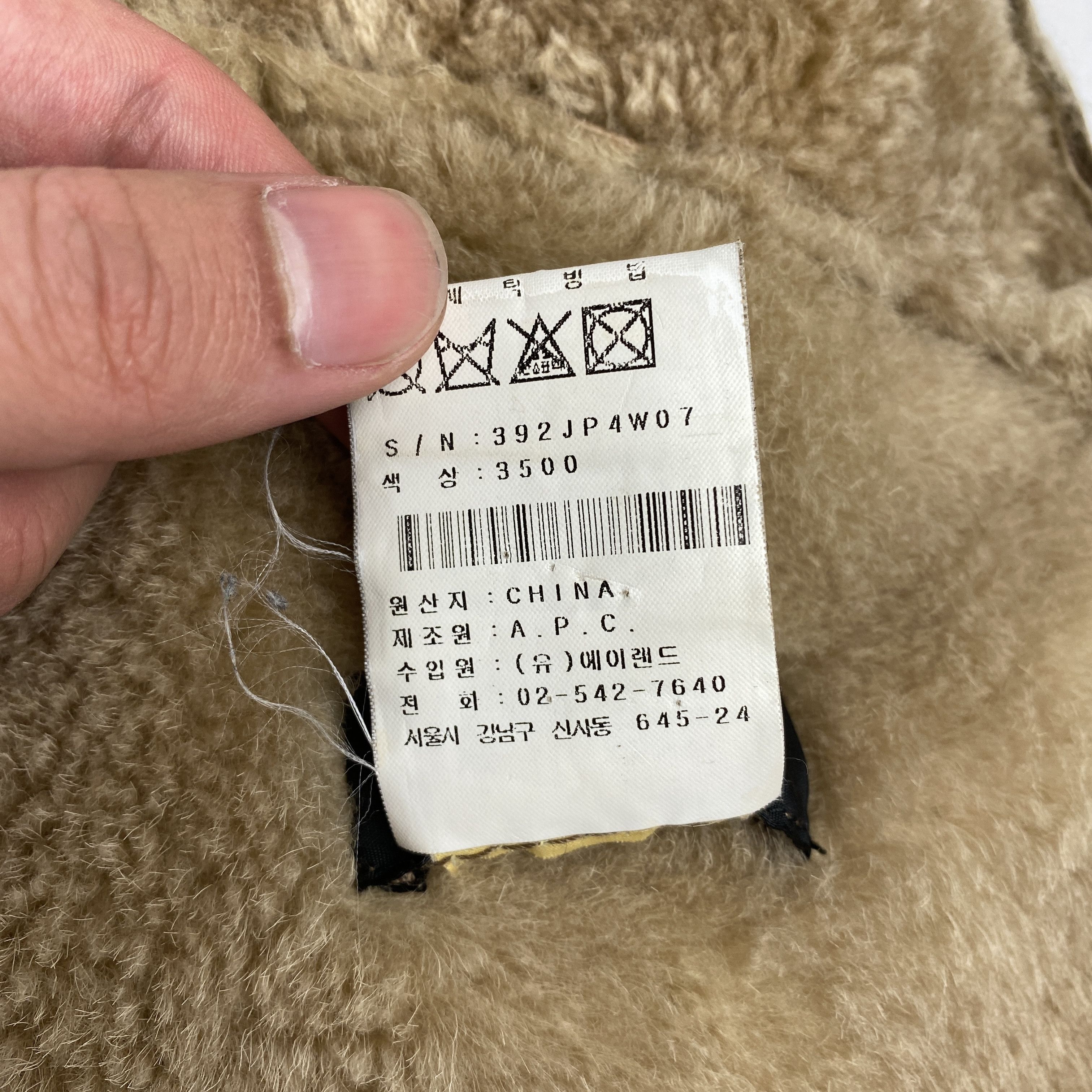 A.P.C. APC Brown Shearling Jacket Size US XS / EU 42 / 0 - 5 Thumbnail
