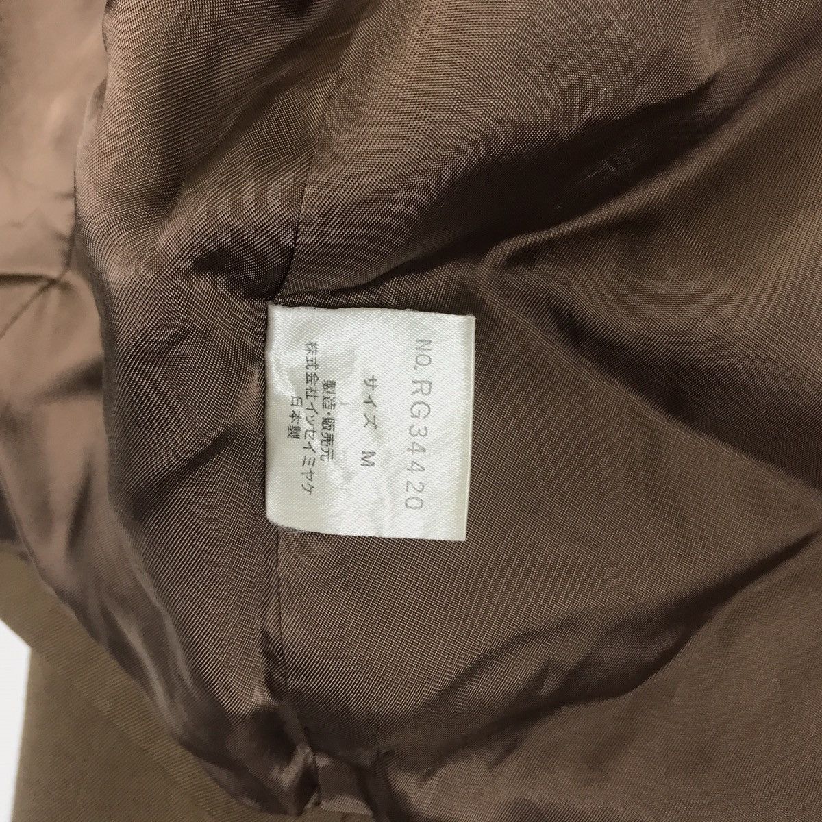 Issey Miyake Vintage Issey Sport Issey Miyake 4 Button Croptop Jacket Size US M / EU 48-50 / 2 - 6 Thumbnail
