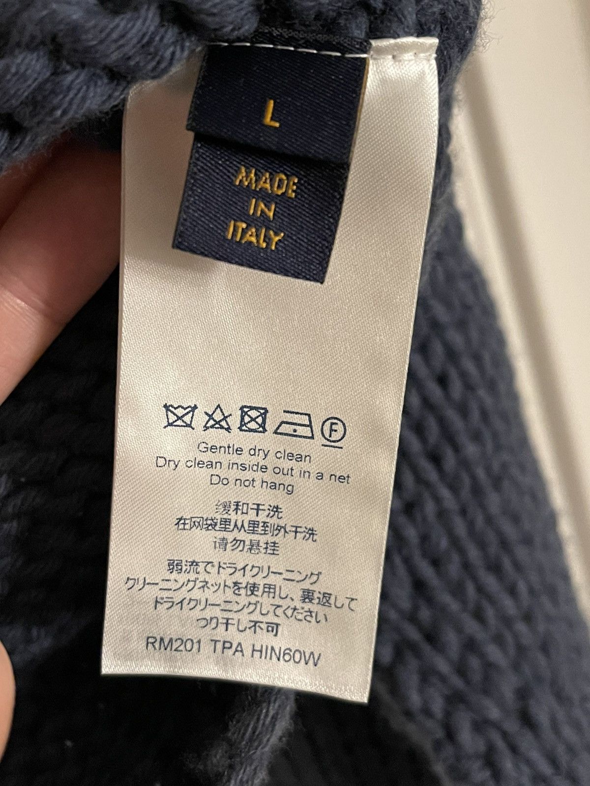 Louis Vuitton SS21 Knit trucker jacket (Virgil’s second SS show) Size US L / EU 52-54 / 3 - 6 Thumbnail