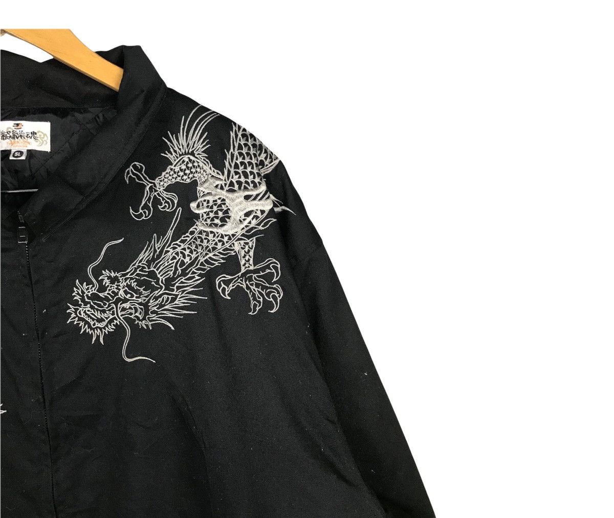 Japanese Brand Karakuri Tamashi Sukajan Dragon Jacket Size US L / EU 52-54 / 3 - 3 Thumbnail