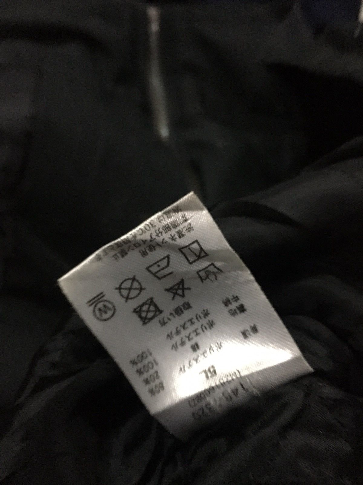 Japanese Brand Karakuri Tamashi Sukajan Dragon Jacket Size US L / EU 52-54 / 3 - 9 Thumbnail