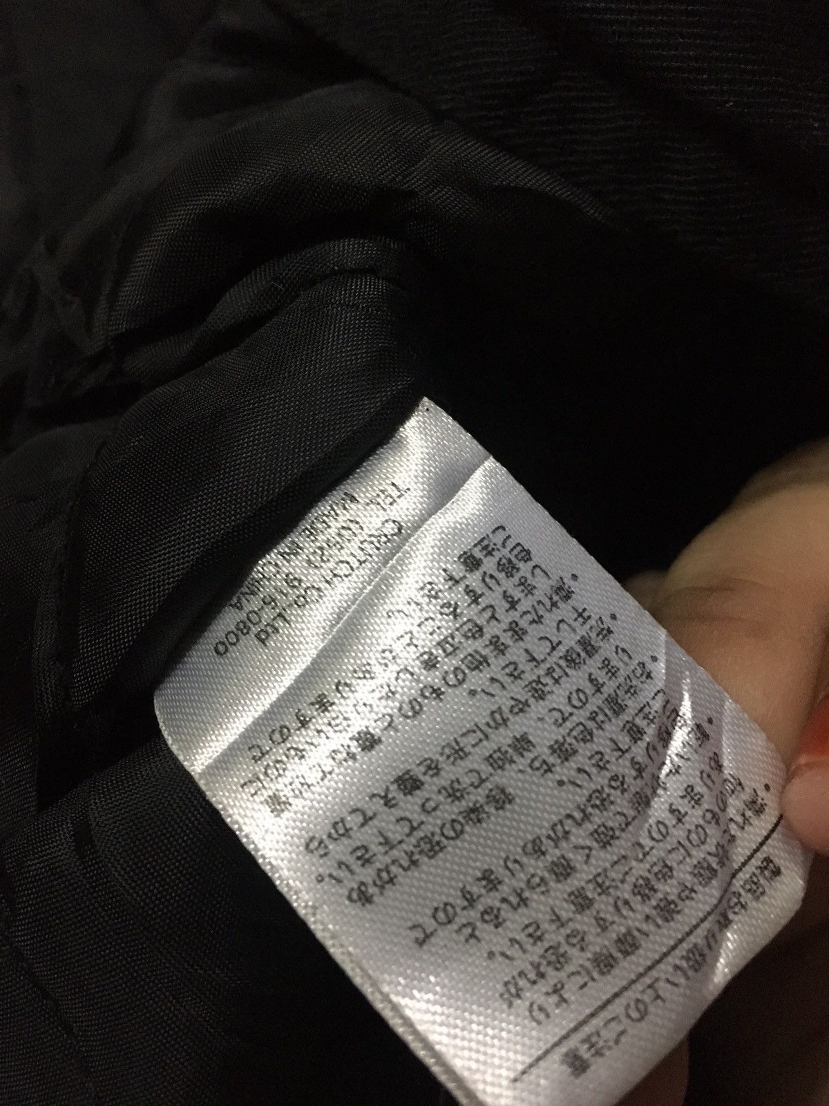 Japanese Brand Karakuri Tamashi Sukajan Dragon Jacket Size US L / EU 52-54 / 3 - 8 Thumbnail