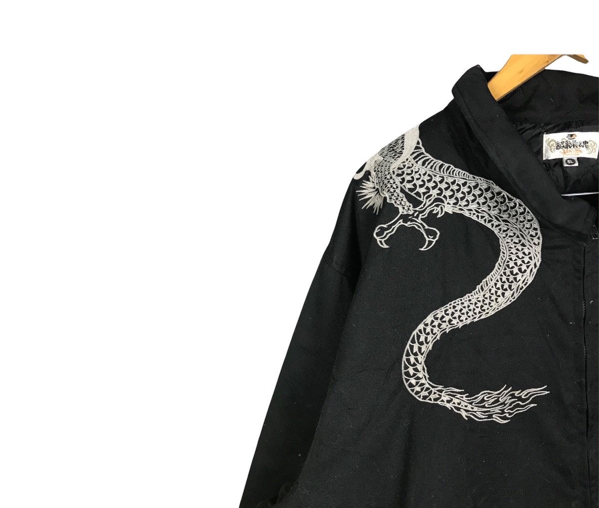 Japanese Brand Karakuri Tamashi Sukajan Dragon Jacket Size US L / EU 52-54 / 3 - 2 Thumbnail