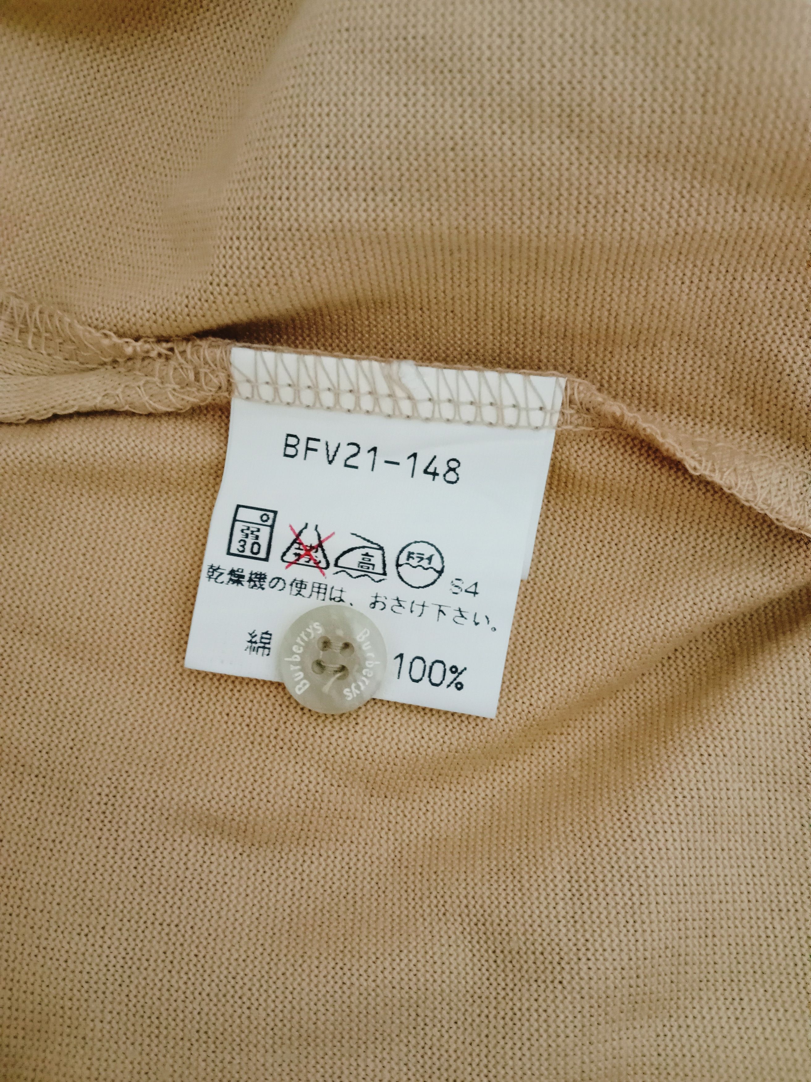 Burberry 🔥Authentic Vintage Burberry Longsleeve Made in Japan Size US M / EU 48-50 / 2 - 4 Thumbnail