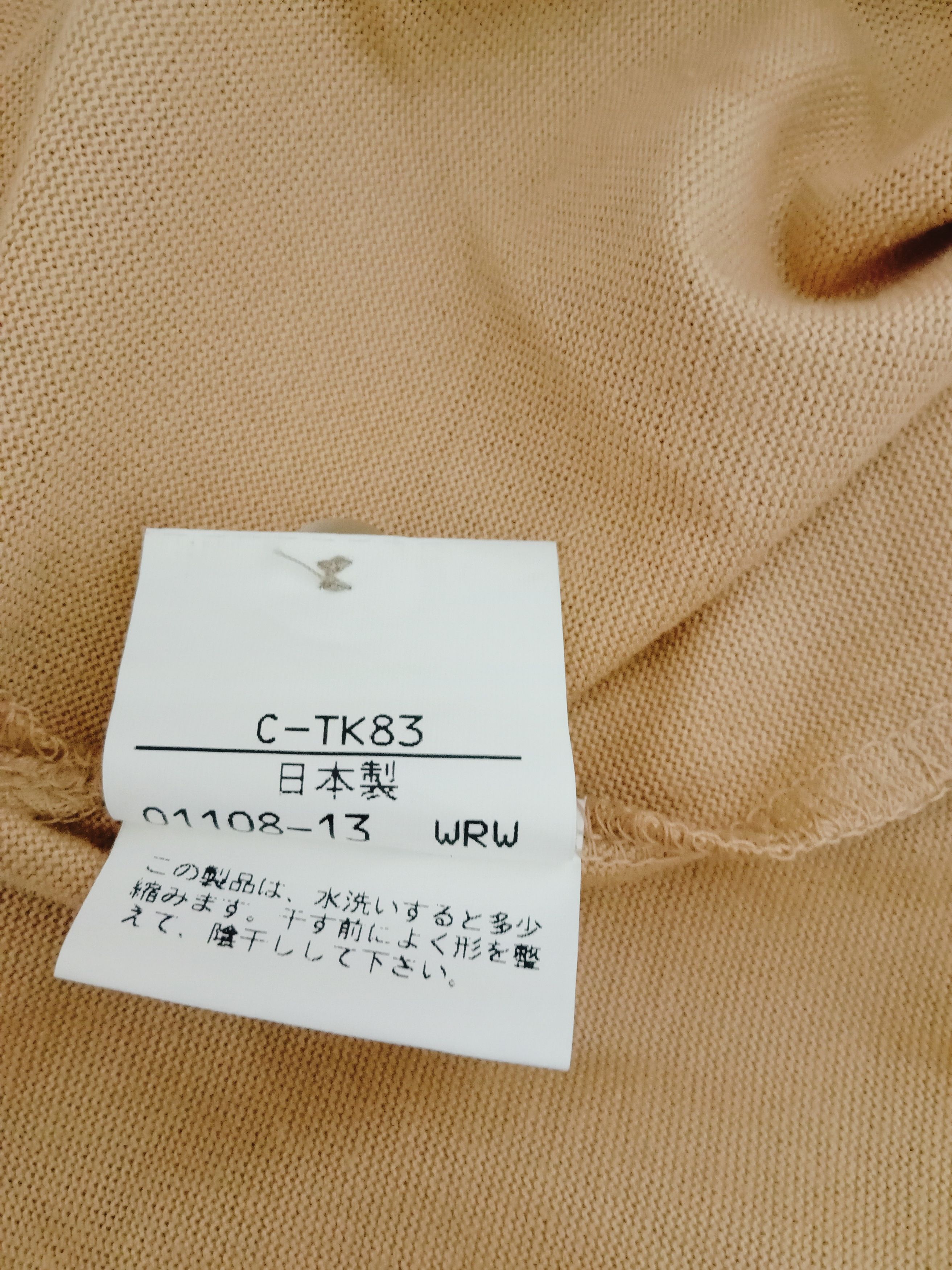 Burberry 🔥Authentic Vintage Burberry Longsleeve Made in Japan Size US M / EU 48-50 / 2 - 3 Thumbnail