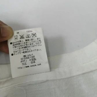 Anime 💣OFFER Vtg IDOL MASTER Japanese Anima T-shirt Size US L / EU 52-54 / 3 - 5 Thumbnail
