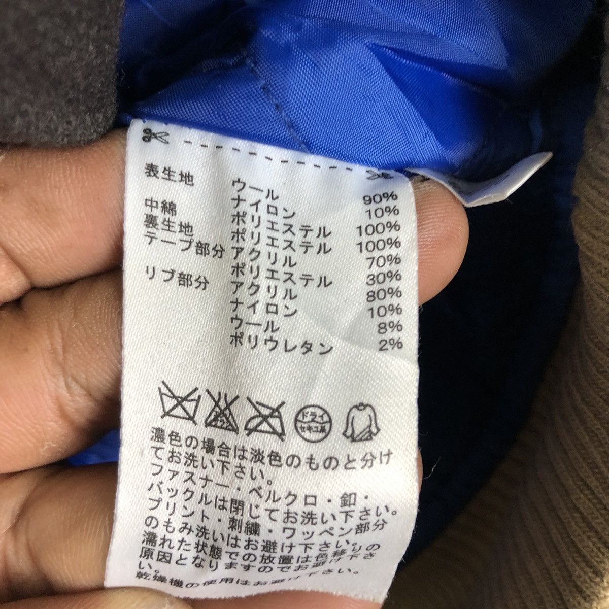 Adidas ADIDAS CELEBRATING TOKYO ORIGINAL BOMBER JACKET Size US L / EU 52-54 / 3 - 10 Thumbnail