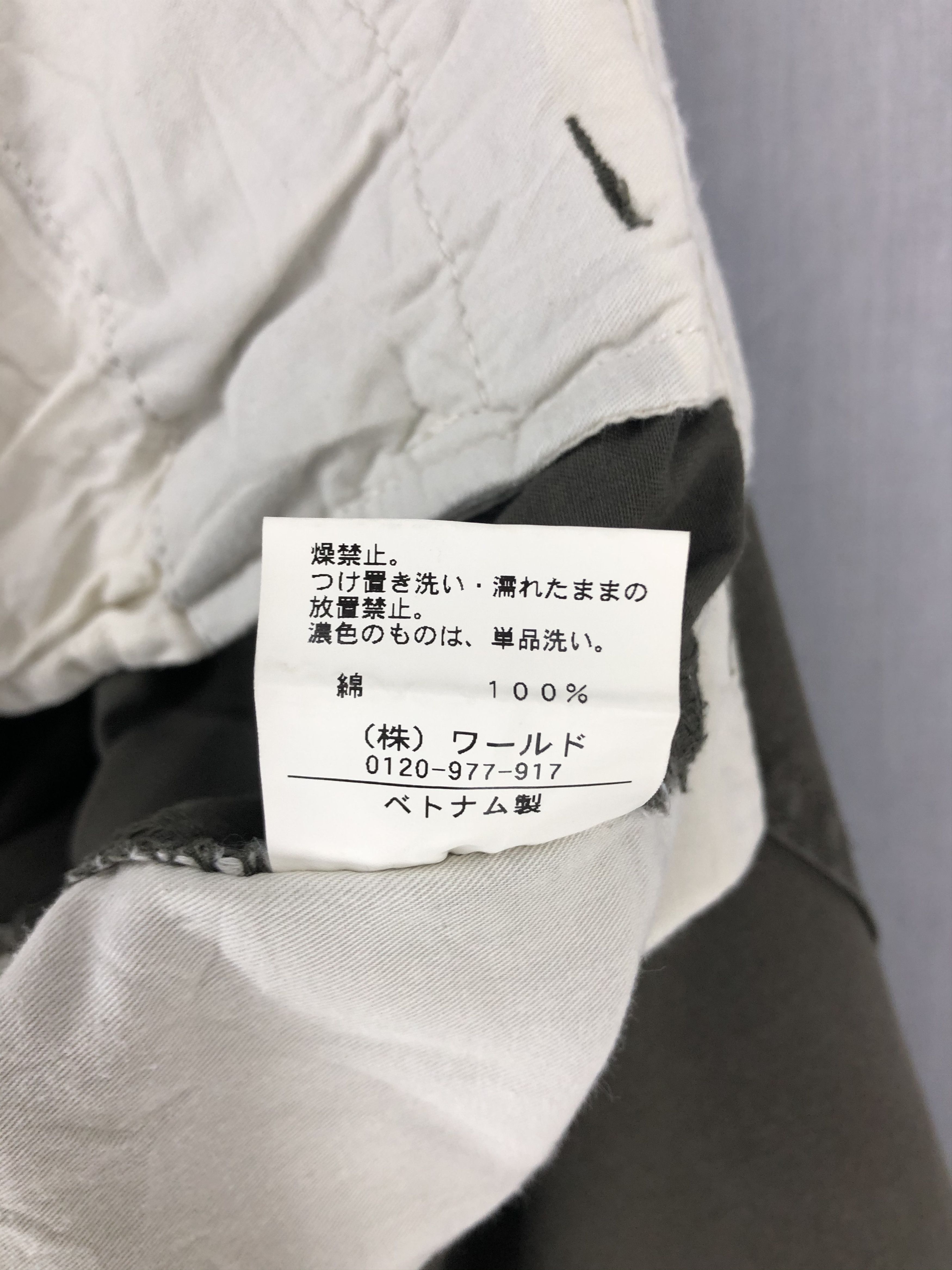 Takeo Kikuchi TAKEO KIKUCHI FADED CARGO PANTS Size US 34 / EU 50 - 7 Thumbnail