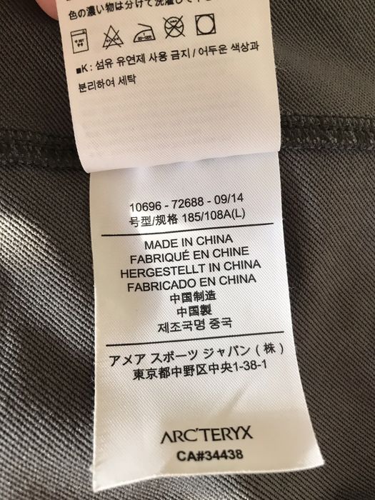 Arc'Teryx Arc’teryx Leaf Drac Jacket | Grailed