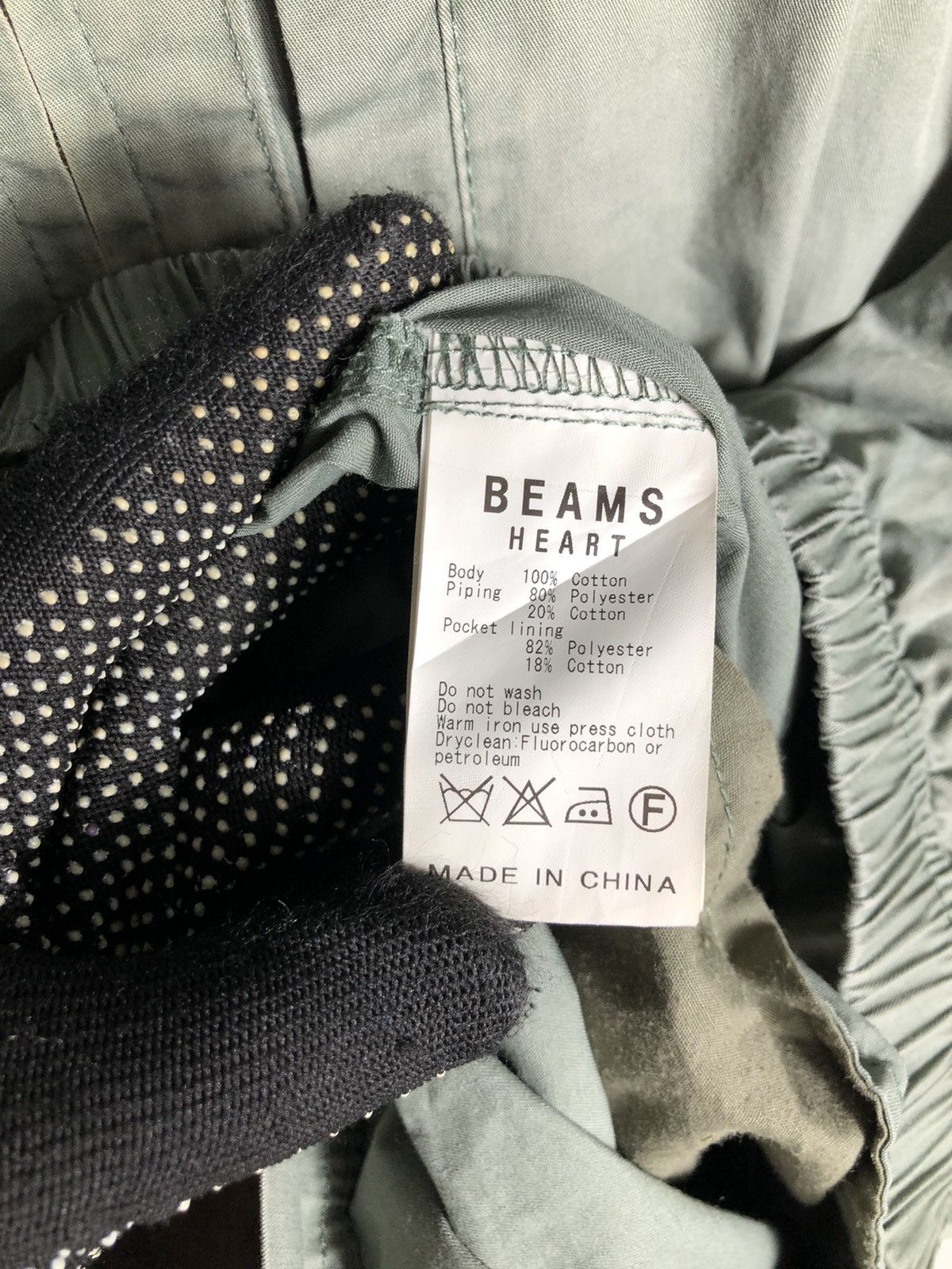 Beams Plus × If Six Was Nine × Japanese Brand Japanese Brand Beams Hearts Parkas hoodies Size US M / EU 48-50 / 2 - 11 Thumbnail
