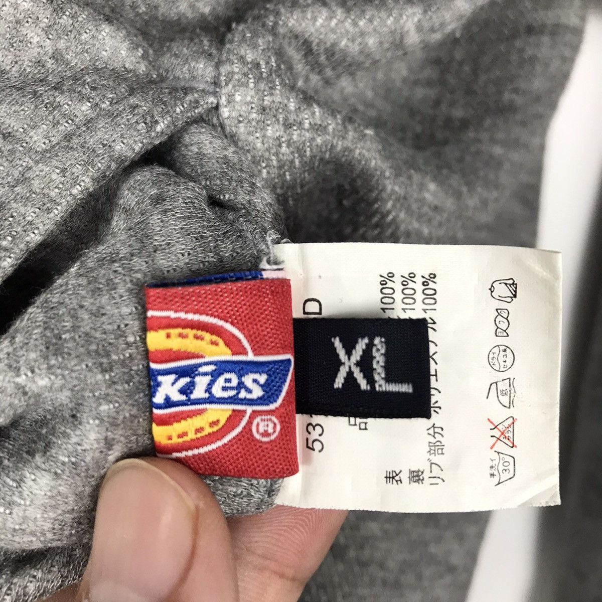 Dickies × Vintage Reversible Dickies Jacket Size US L / EU 52-54 / 3 - 12 Thumbnail