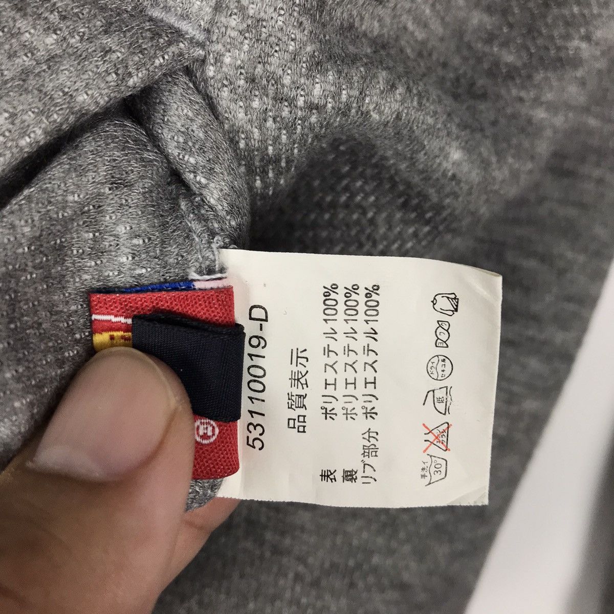 Dickies × Vintage Reversible Dickies Jacket Size US L / EU 52-54 / 3 - 13 Thumbnail