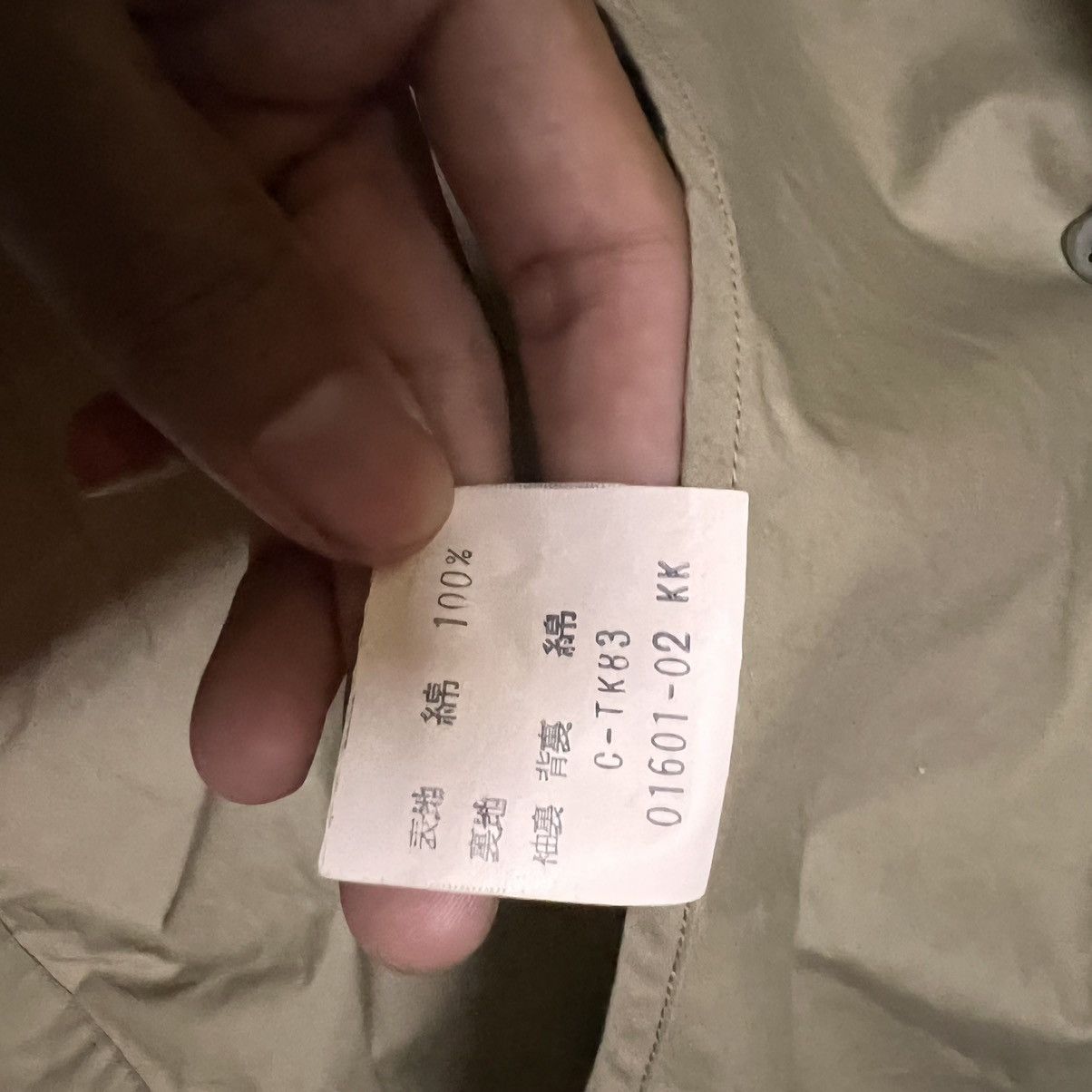 Burberry Vintage Burberrys Trench Coat Size US M / EU 48-50 / 2 - 9 Thumbnail