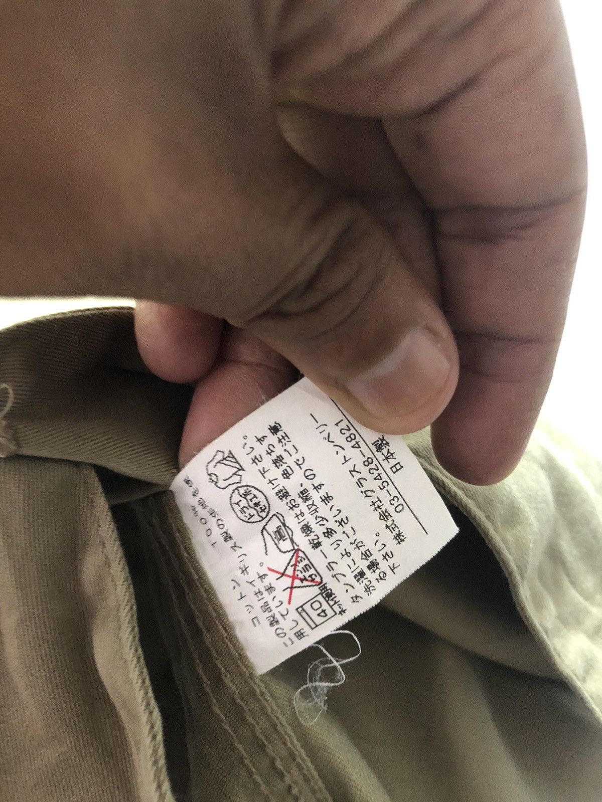 Baracuta × Spier & Mackay BRISBANE MOSS X HOLDFAST Shirt Military Style Size US S / EU 44-46 / 1 - 5 Thumbnail