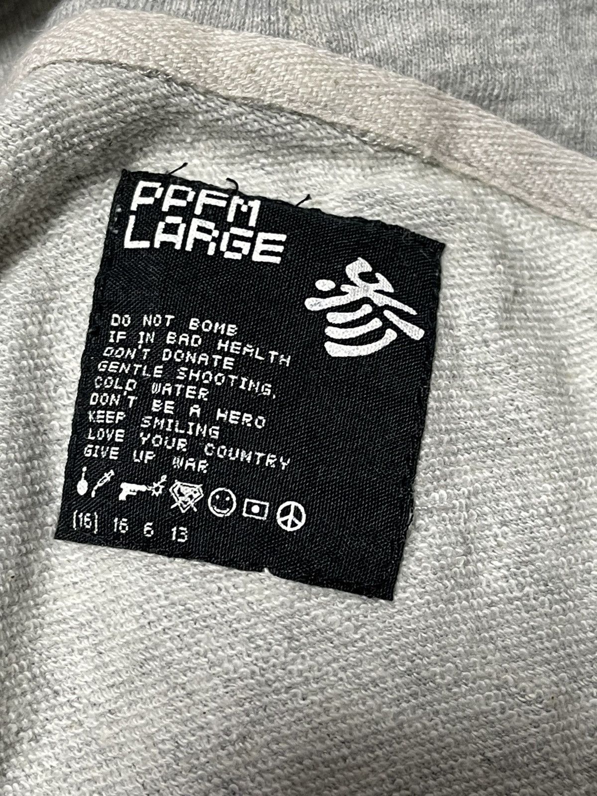 Japanese Brand Rare Design PPFM Sweater Patch Logo #87-2502 Size US M / EU 48-50 / 2 - 4 Thumbnail