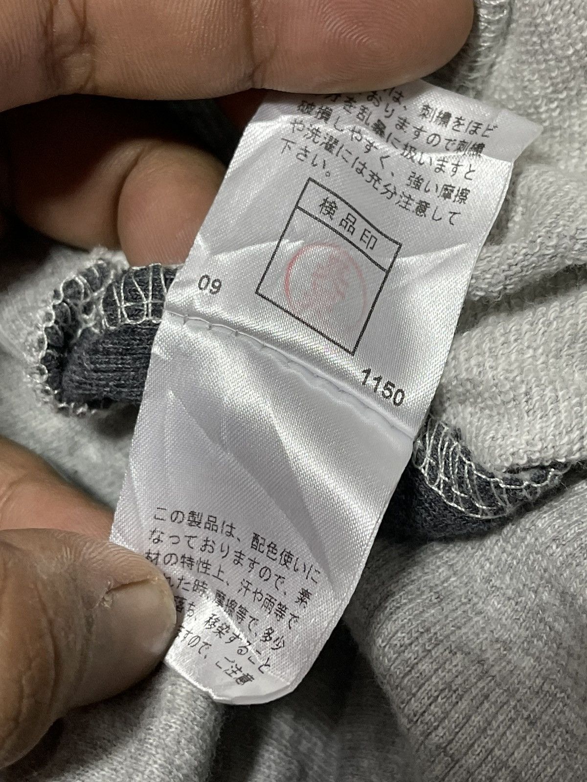 Japanese Brand Rare Design PPFM Sweater Patch Logo #87-2502 Size US M / EU 48-50 / 2 - 6 Thumbnail