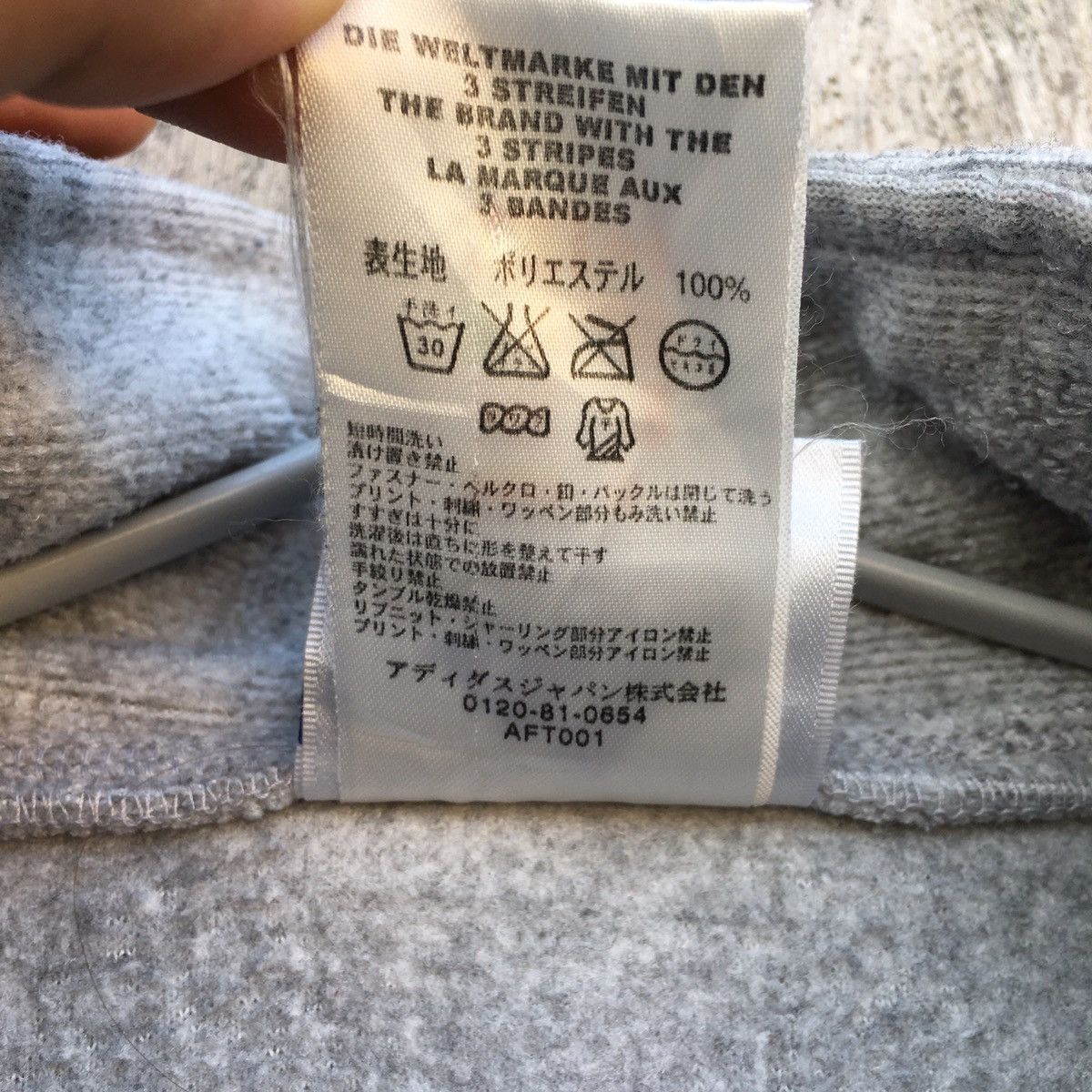 Adidas × Vintage Adidas Zip Up Small Logo Sweatshirt Size US L / EU 52-54 / 3 - 6 Thumbnail