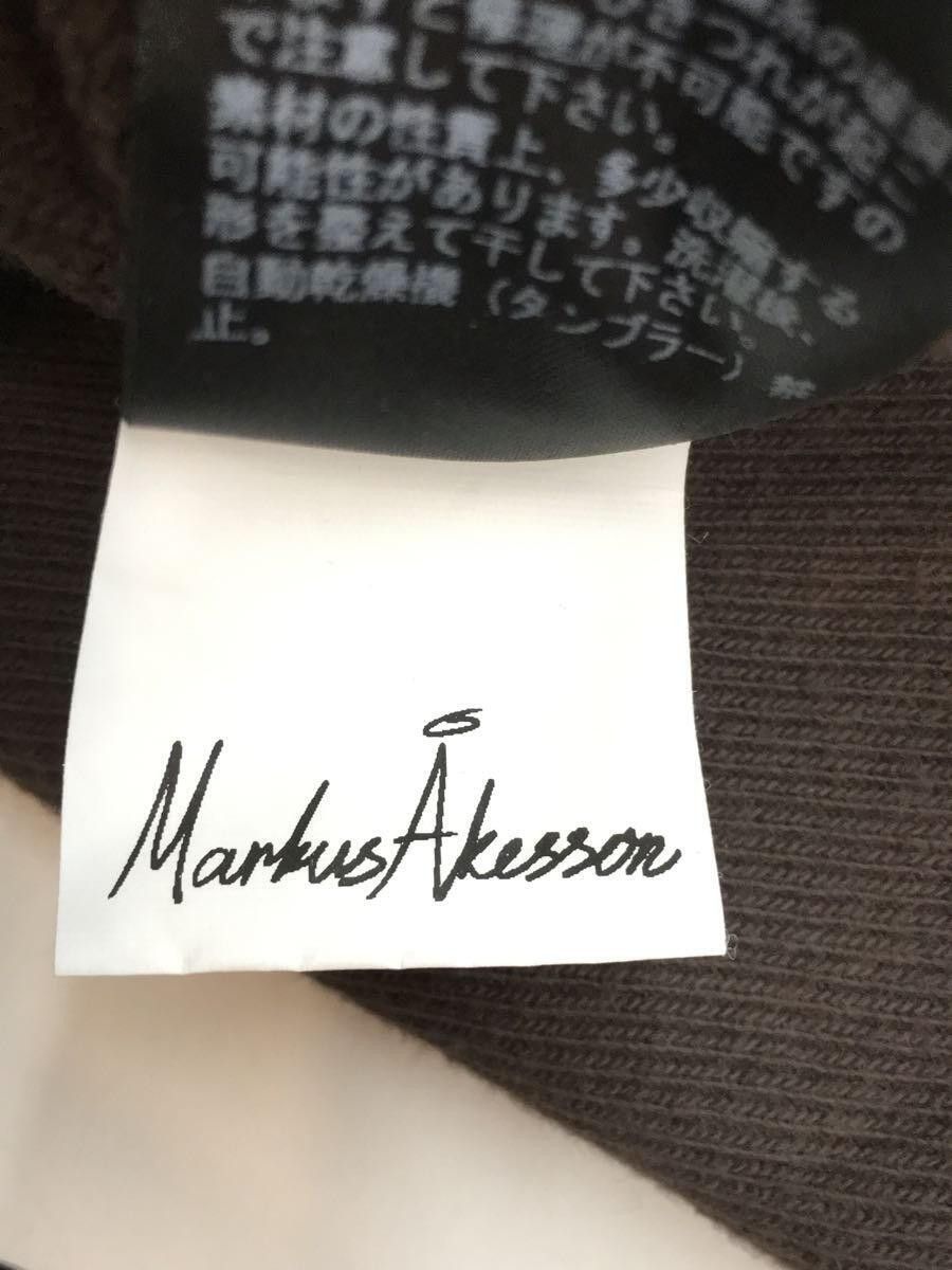 Undercover Undercover Hoodie The Mask by Markus Akesson Size US L / EU 52-54 / 3 - 14 Thumbnail