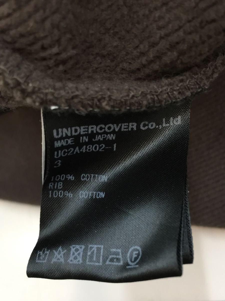 Undercover Undercover Hoodie The Mask by Markus Akesson Size US L / EU 52-54 / 3 - 13 Thumbnail