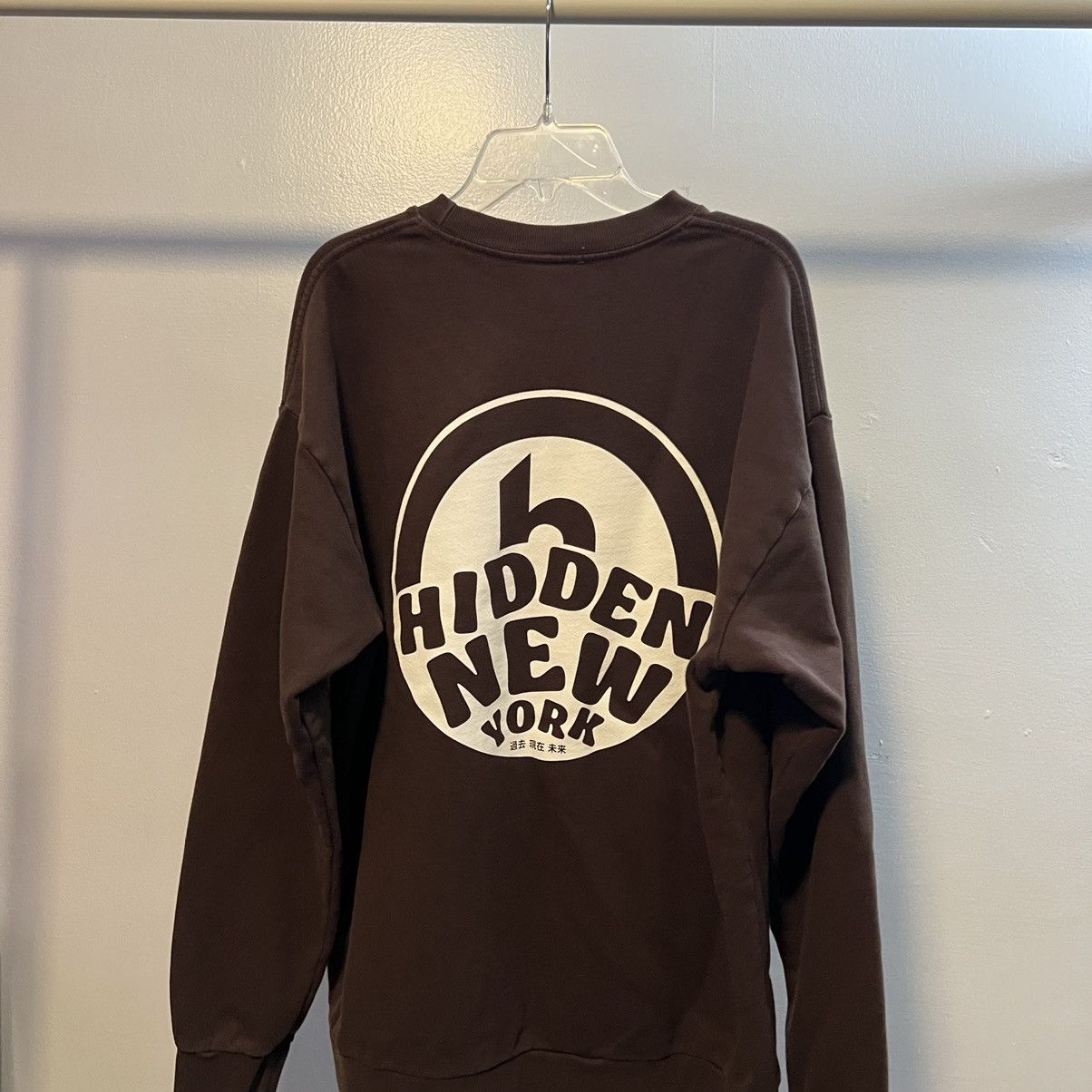 HIDDEN Hidden NY Heavyweight French Terry Circle Logo Sweatshirt Size US M / EU 48-50 / 2 - 1 Thumbnail