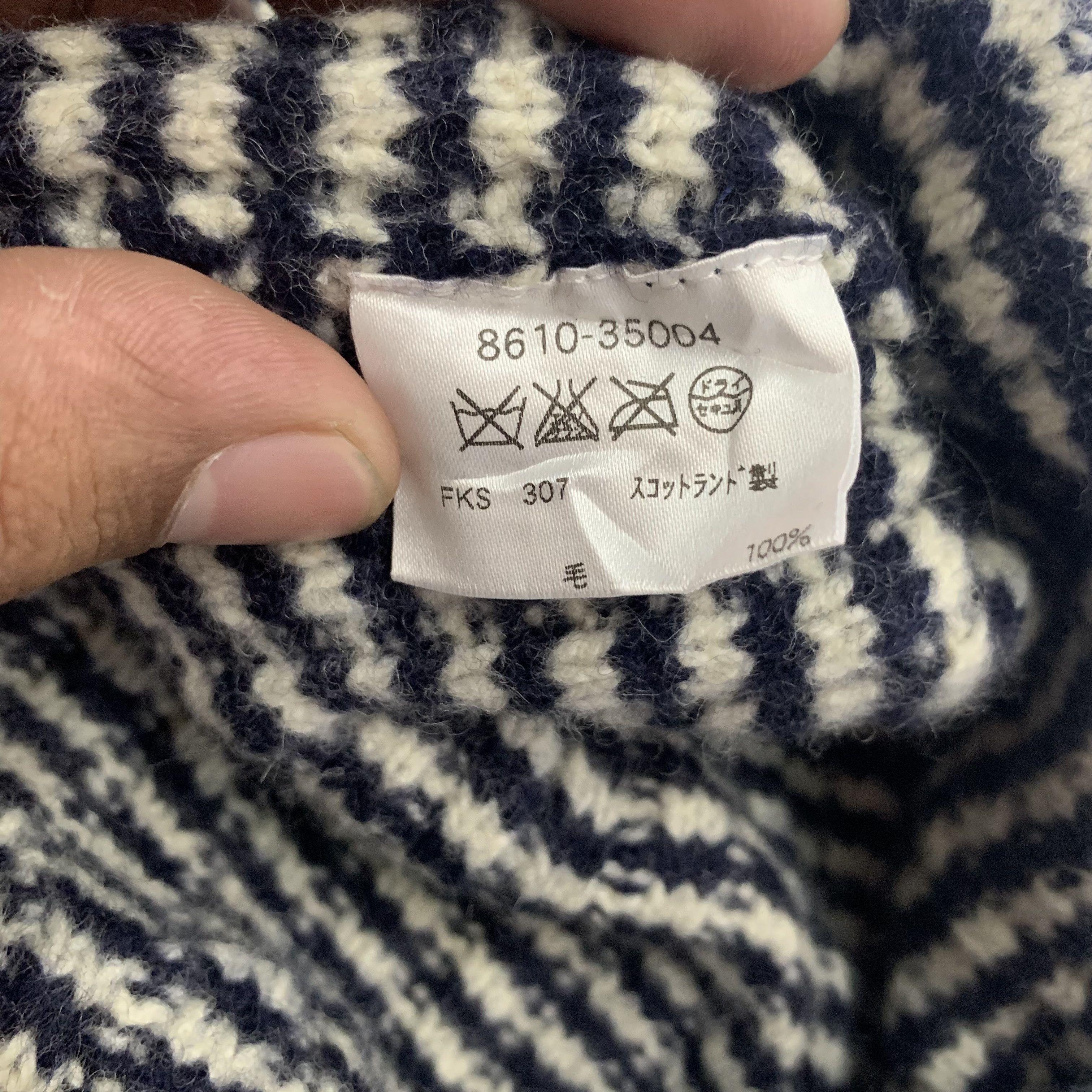 Aigle Aigle Stripes Beanie #6-A Size ONE SIZE - 5 Thumbnail