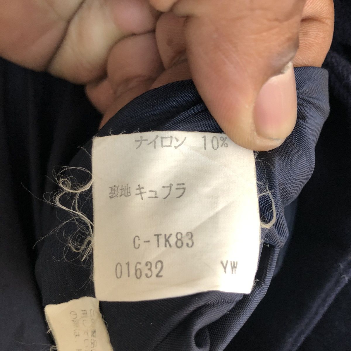 Designer × Yves Saint Laurent YVES SAINT LAUREN DOUBLE BREAST JACKET Size US M / EU 48-50 / 2 - 9 Thumbnail