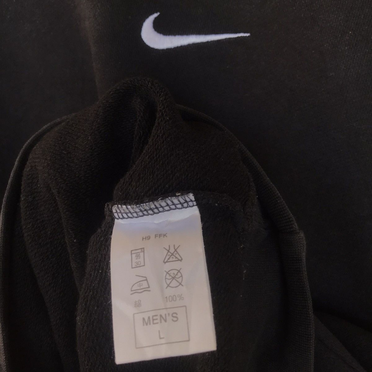 Nike × Vintage Vintage Nike Small Swoosh Size US L / EU 52-54 / 3 - 6 Thumbnail