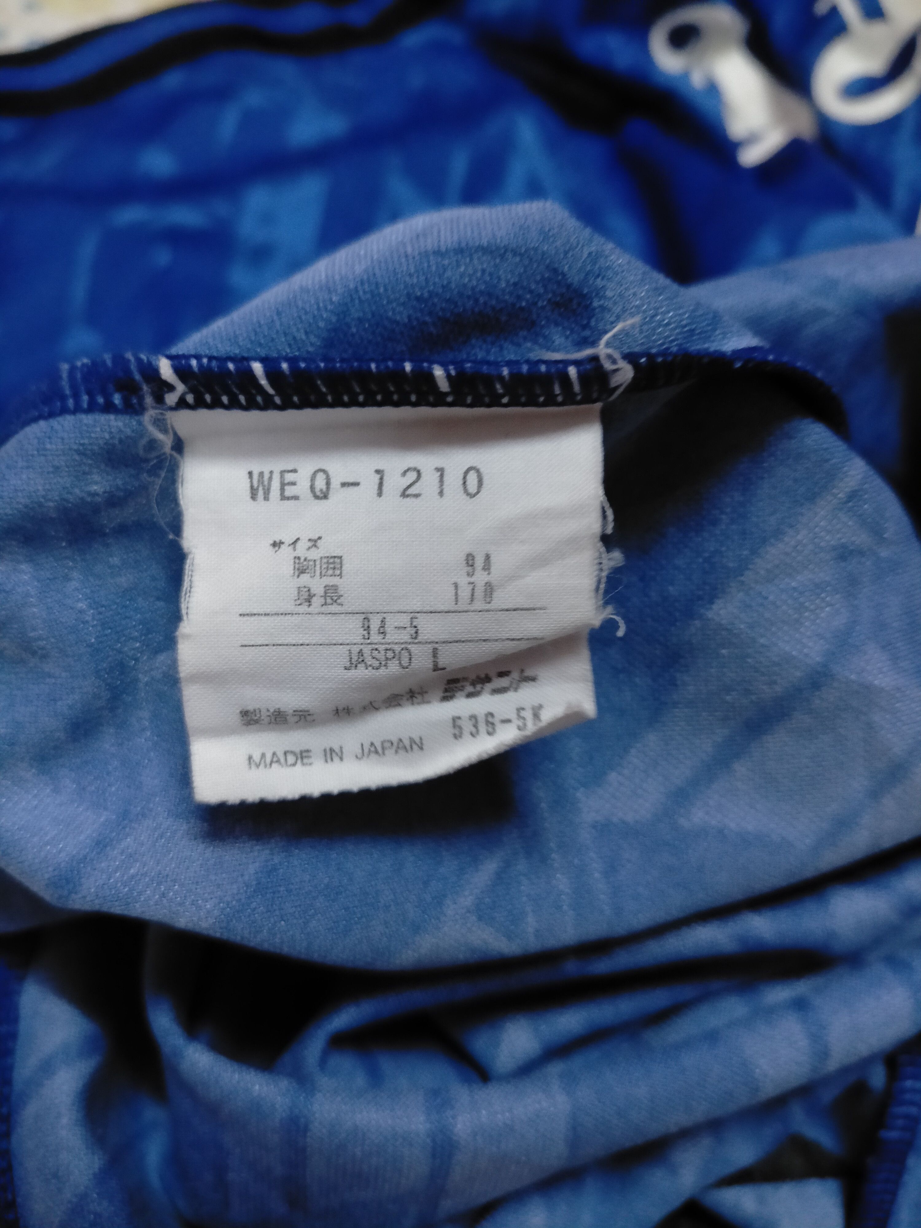 Adidas Vintage 90s adidas japan Size US L / EU 52-54 / 3 - 4 Thumbnail