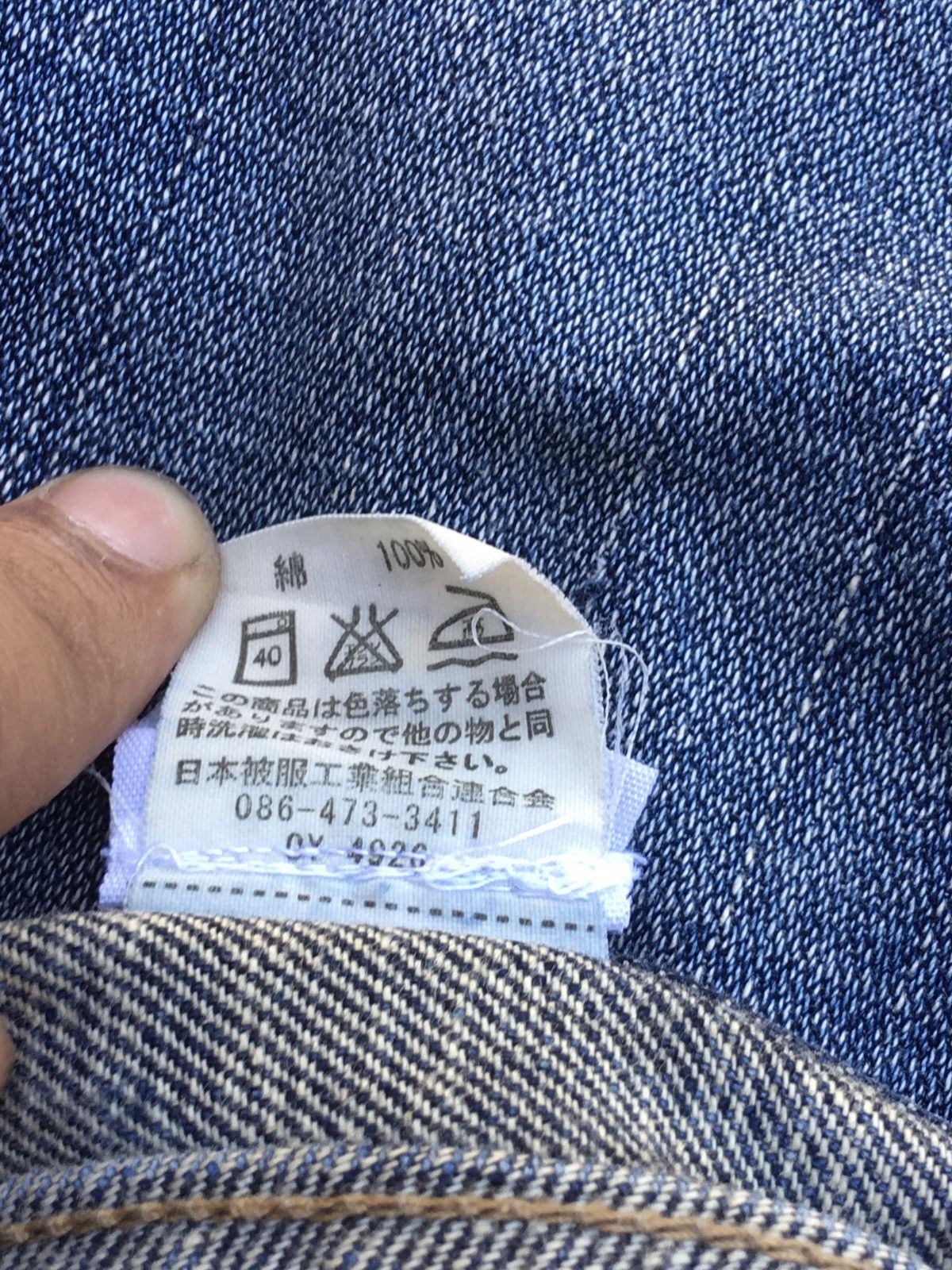 Disney × Mickey Mouse Disney Mickey Mouse Distressed Denim Pants Size US 30 / EU 46 - 7 Thumbnail
