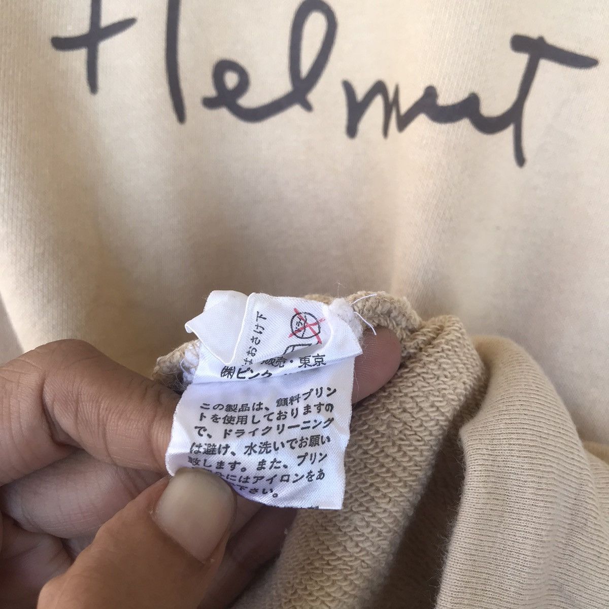 Japanese Brand × Karl Helmut × Vintage Vintage Karl Helmut Sweatshirt Size US L / EU 52-54 / 3 - 5 Thumbnail