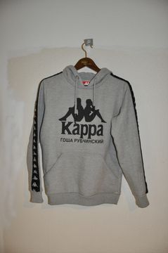 Kappa gosha rubchinskiy discount hoodie