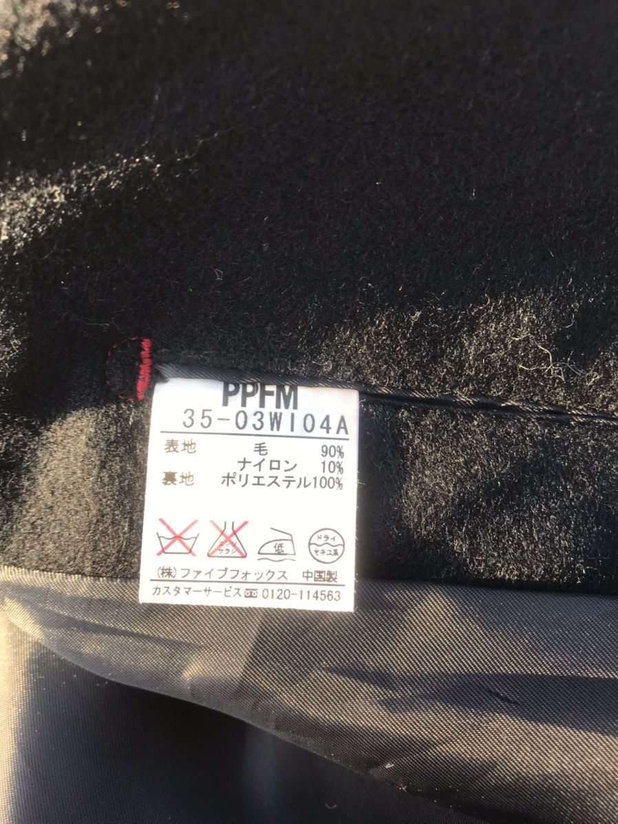 PPFM × Vintage PPFM JECKET Size US M / EU 48-50 / 2 - 10 Thumbnail