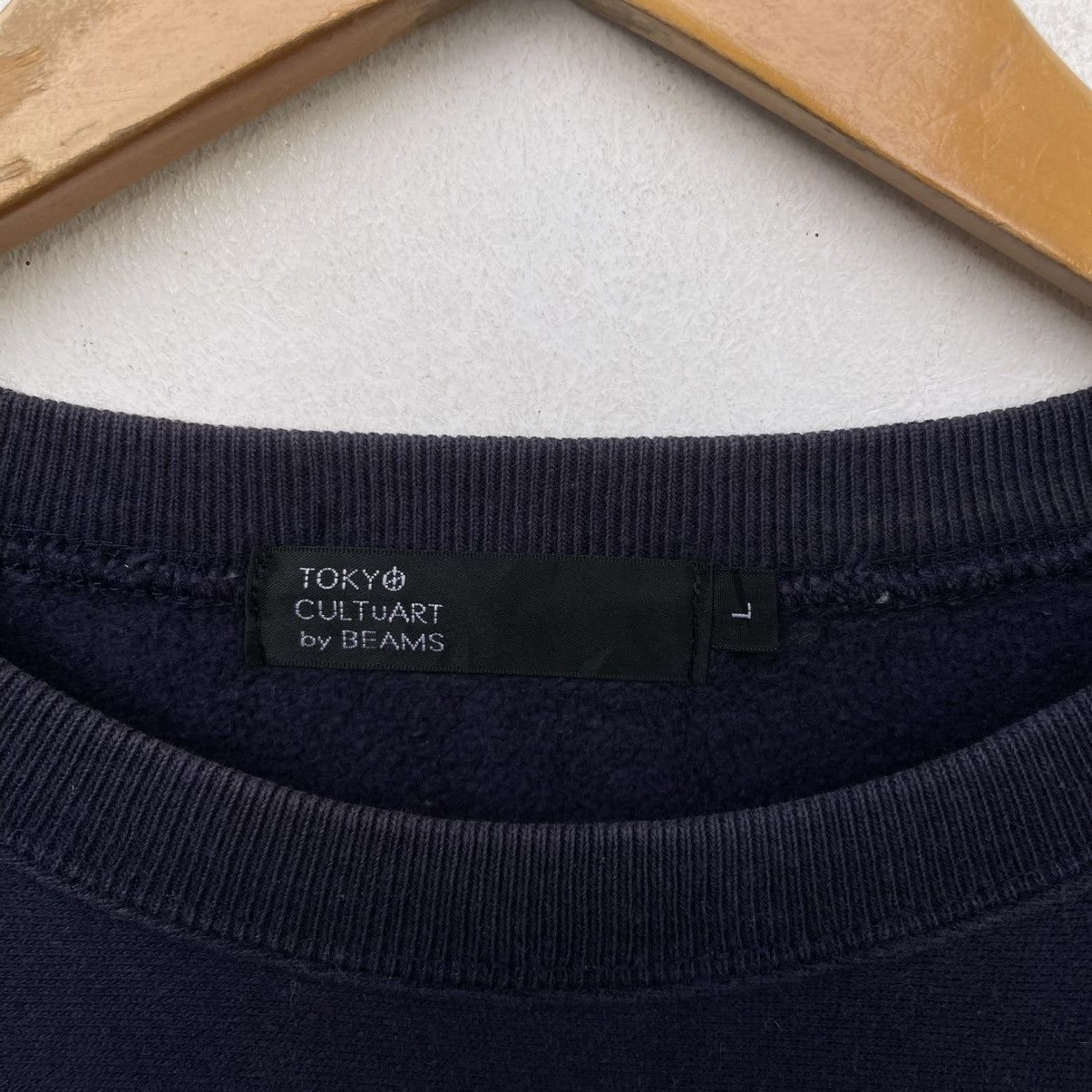 Beams Plus Soba State by Japan Cultuart by Beams Big Logo Sweatshirt | Size US L / EU 52-54 / 3 - 5 Thumbnail