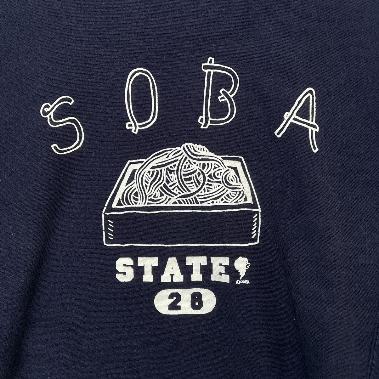 Beams Plus Soba State by Japan Cultuart by Beams Big Logo Sweatshirt | Size US L / EU 52-54 / 3 - 3 Thumbnail