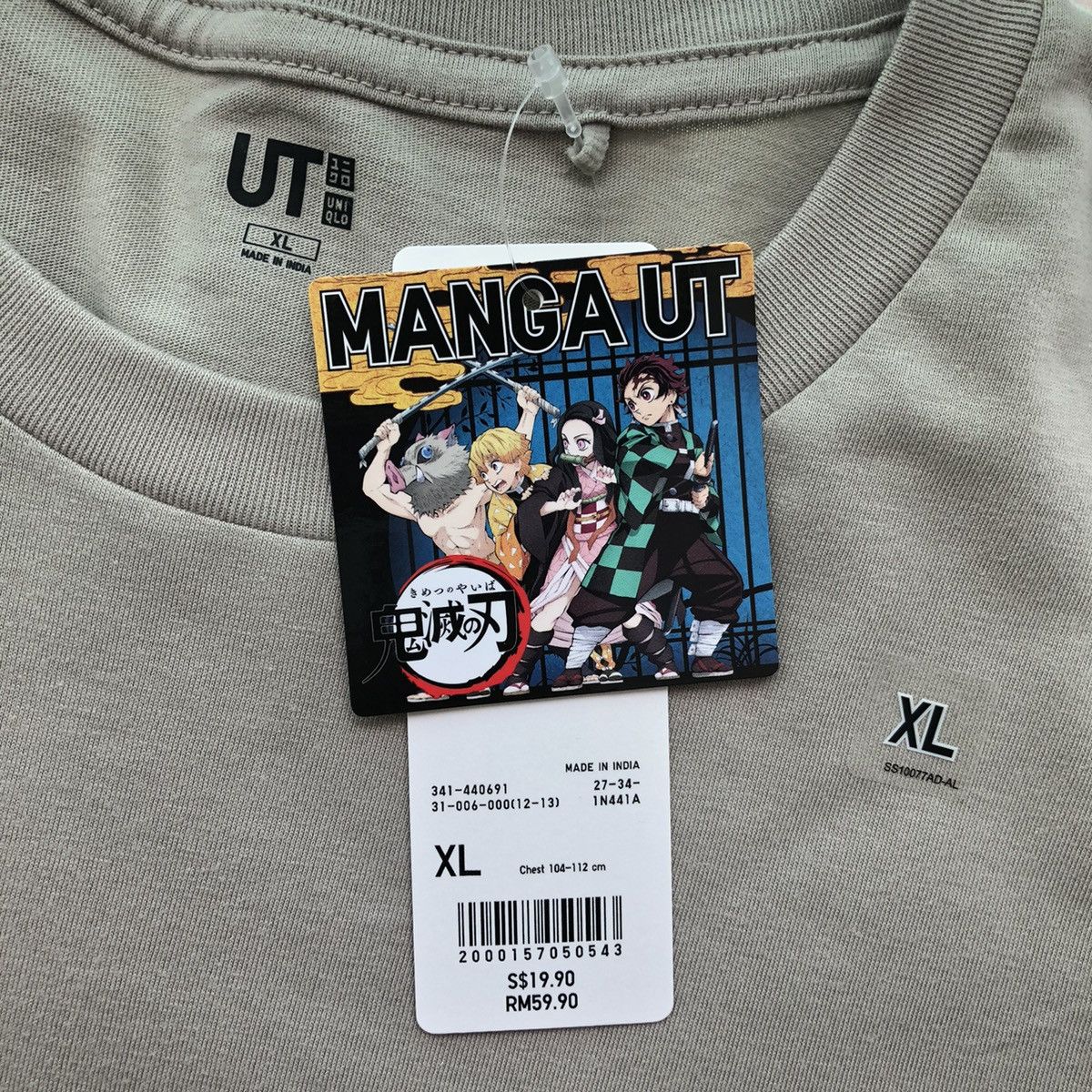 Anime Demon Slayer - Kimetsu No Yaiba (Kyojuro Rengoku 🔥Hashira) Size US XL / EU 56 / 4 - 4 Thumbnail