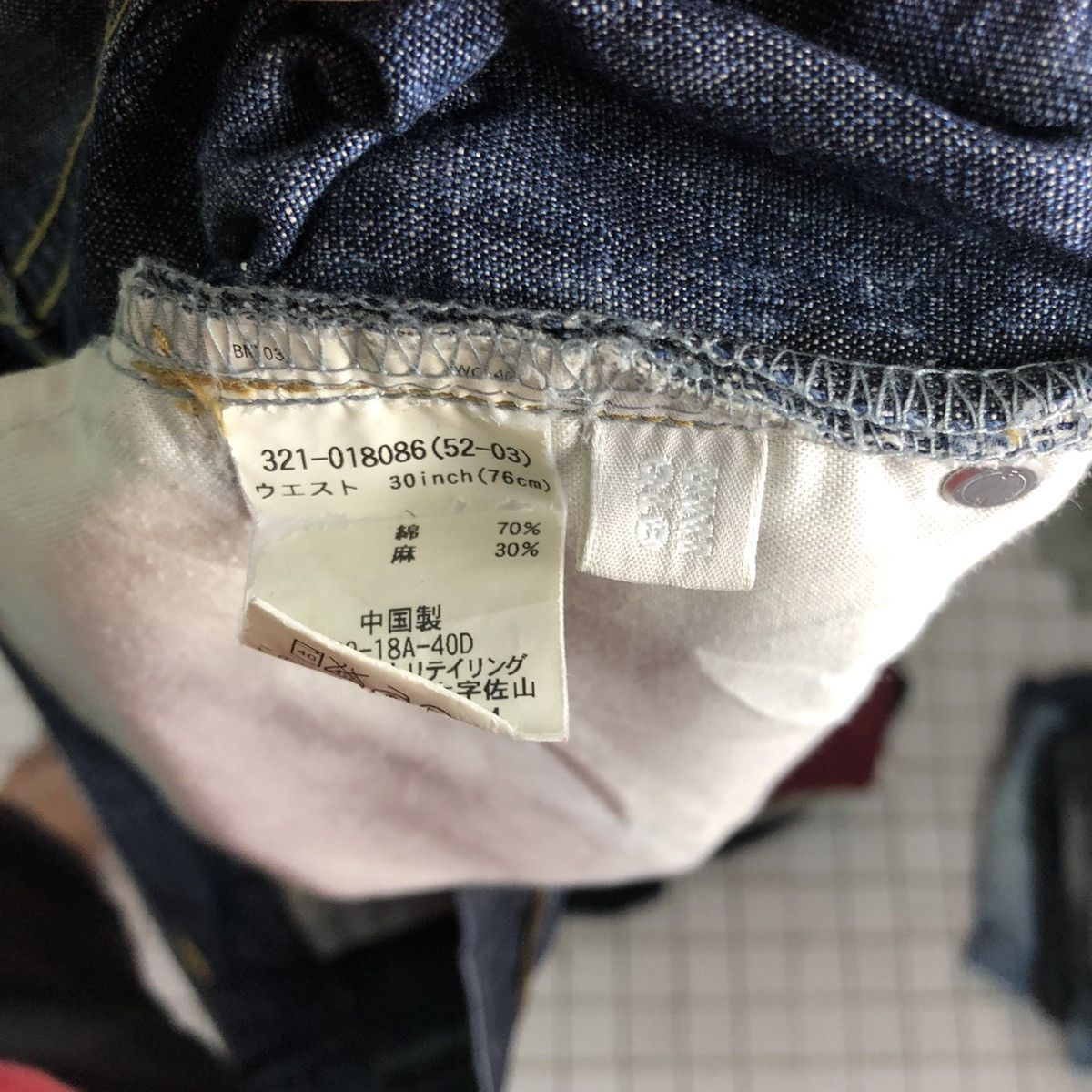 Uniqlo DLL Uniqlo Blue distressed ripped Denim Pants #c258 Size US 29 - 9 Thumbnail