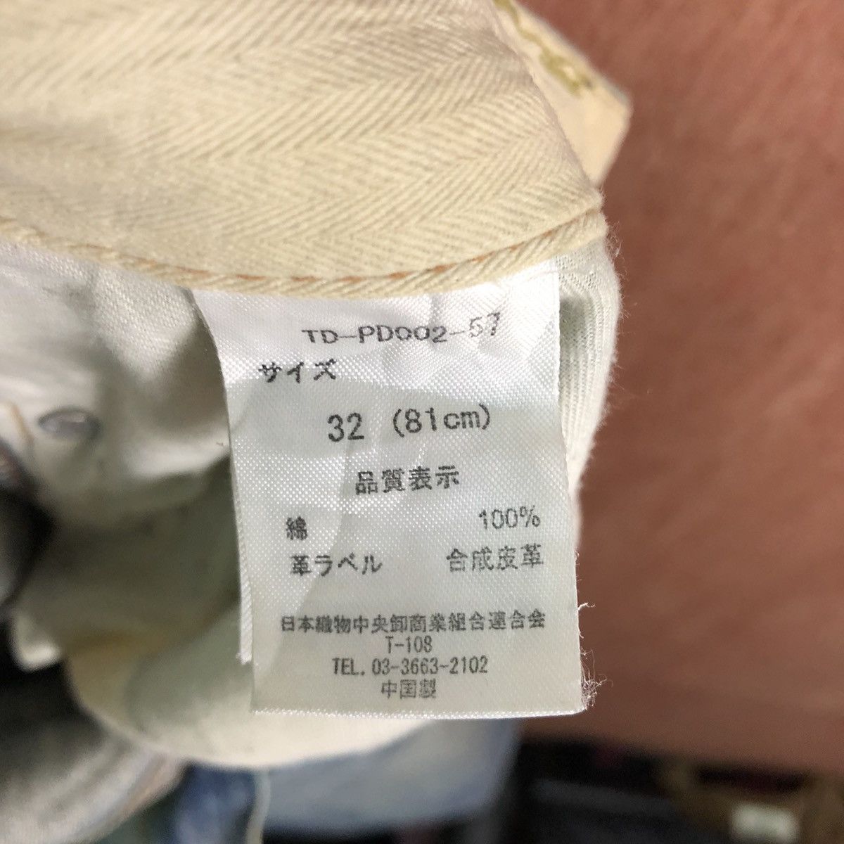 Japanese Brand DLL Navy Produce Blue distressed Denim vintage Pants #c206 Size US 32 / EU 48 - 12 Thumbnail