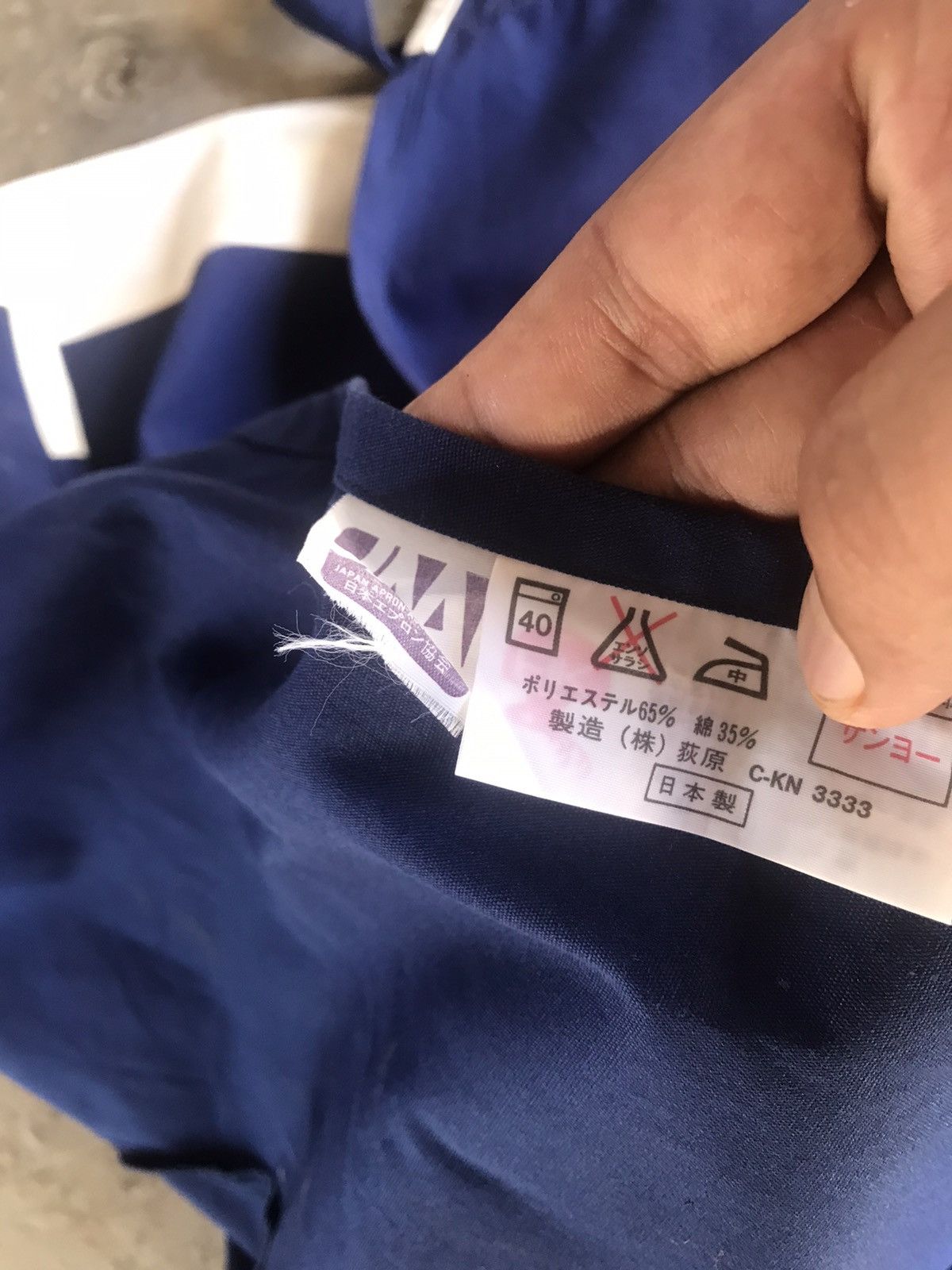 Vintage × Yves Saint Laurent YvesSaintLaurent Tabliers YSL Apron Size 40 - 10 Thumbnail