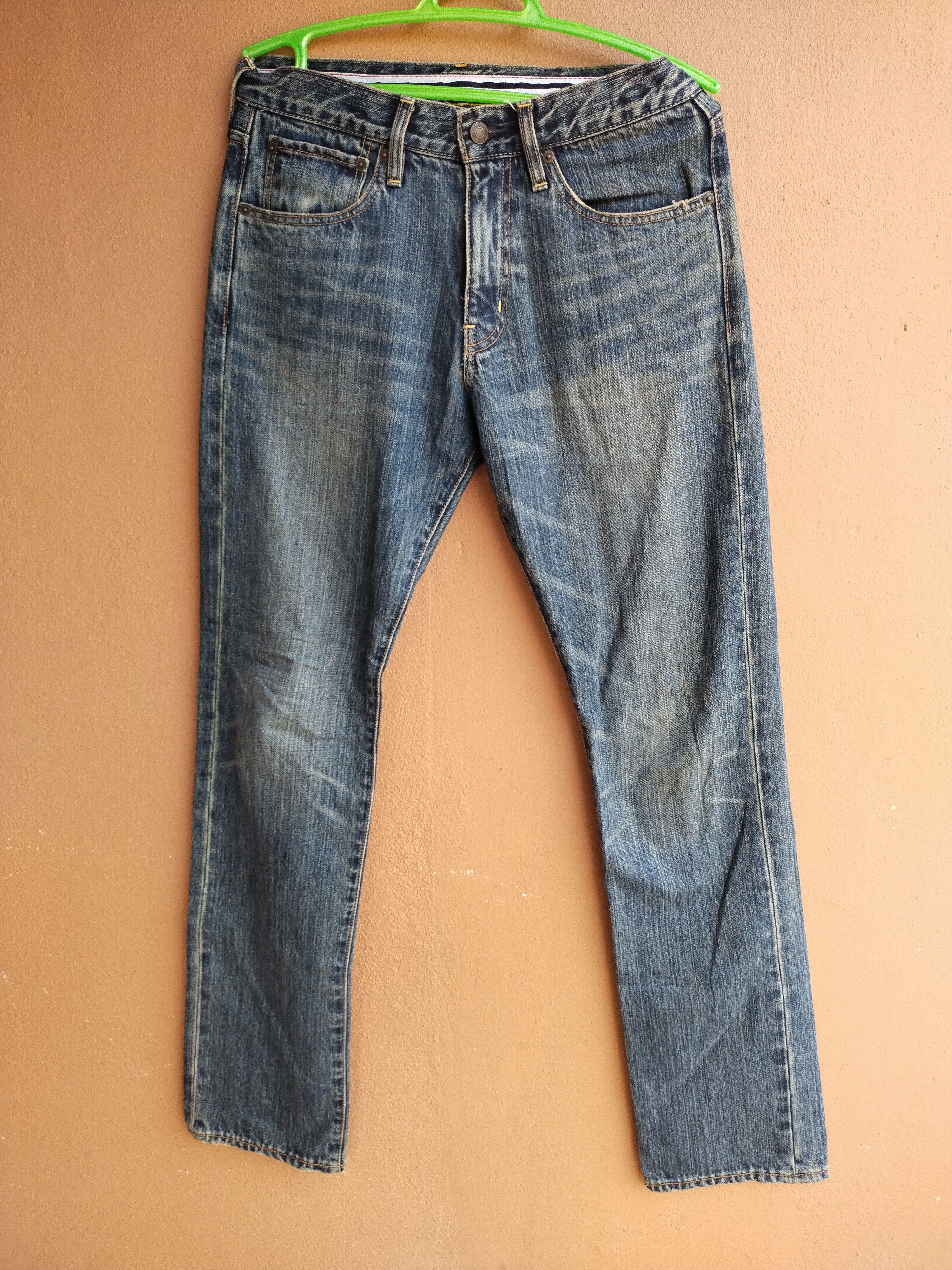 Beams Plus × Hysteric Glamour × If Six Was Nine Vintage BEAMS Pants Jeans Size US 30 / EU 46 - 1 Thumbnail