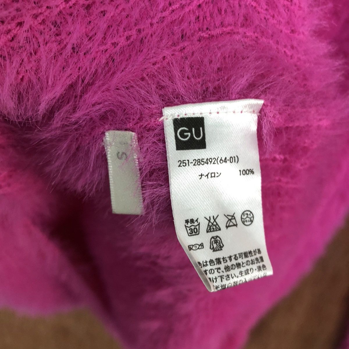 Japanese Brand Japan GU pink Mohair Shag Shaggy knit Swater #c312 Size S / US 4 / IT 40 - 10 Thumbnail
