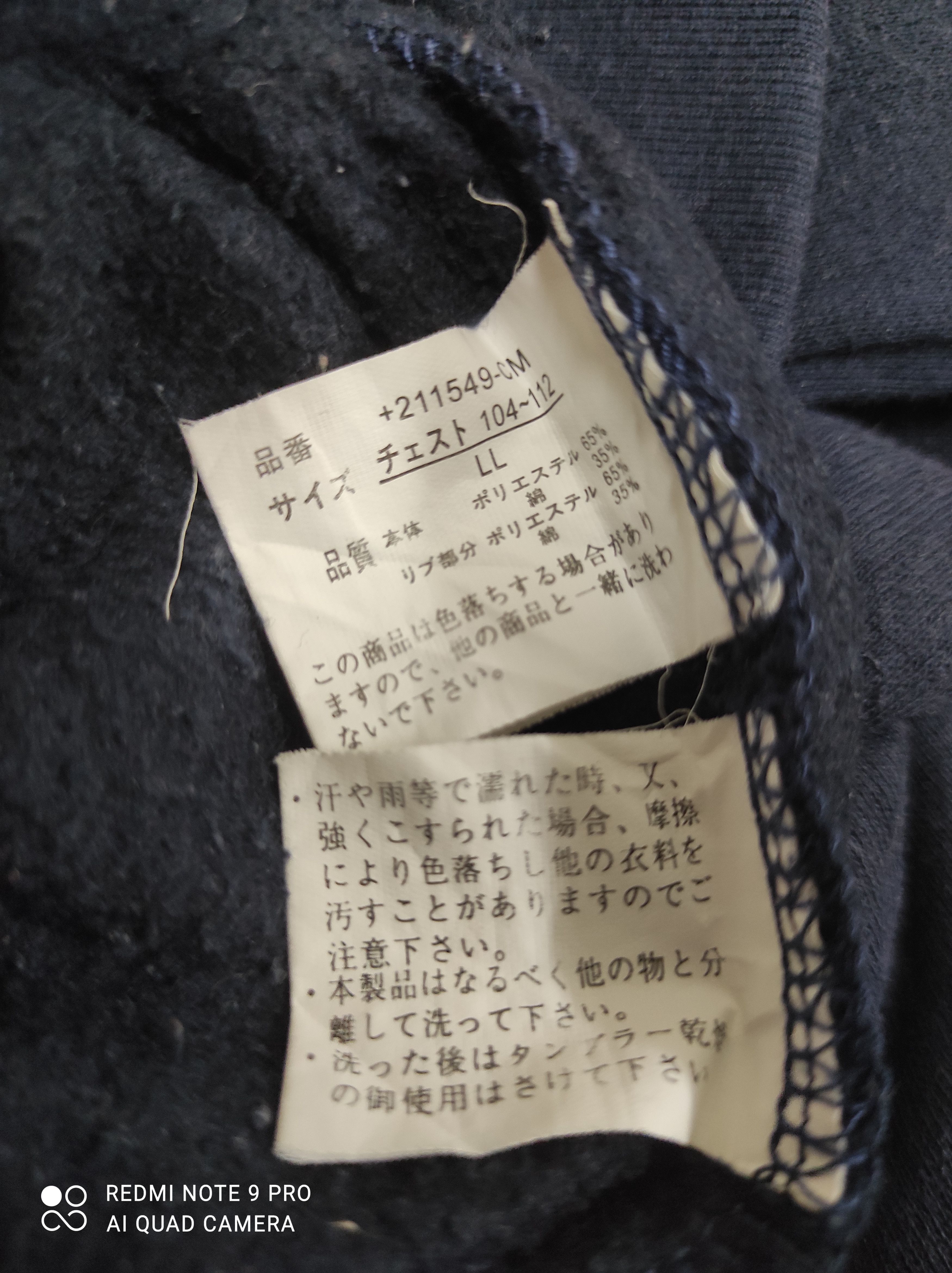 Japanese Brand Karakuri Dragon Element Sweatshirt Size US L / EU 52-54 / 3 - 5 Thumbnail